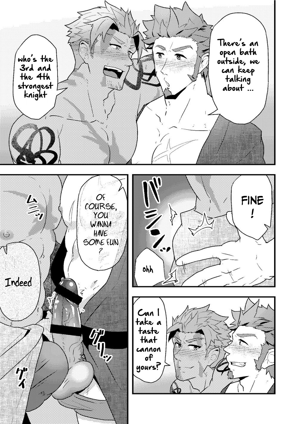 (野郎フェス2019) [ULIN鍋 (kakenari)] 「さっきの話の続きといこうぜ。」 (Fate/Grand Order) [英訳]