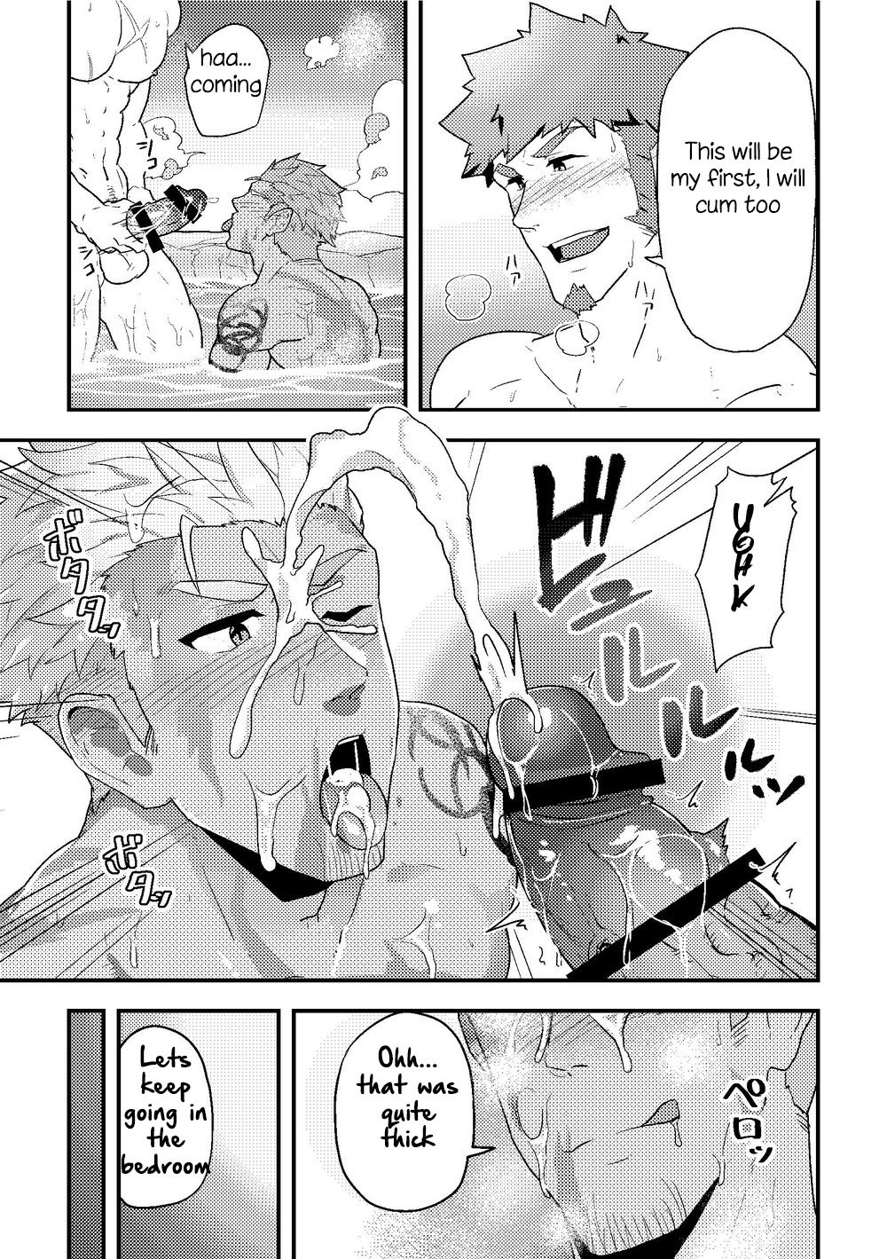 (野郎フェス2019) [ULIN鍋 (kakenari)] 「さっきの話の続きといこうぜ。」 (Fate/Grand Order) [英訳]