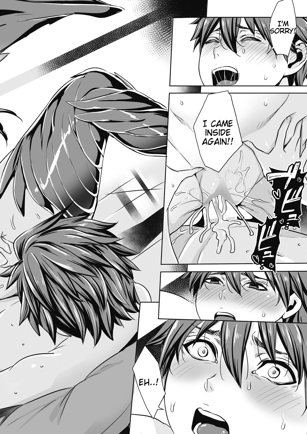 [飛燕] いっぱいイってね♪ 勇者さま♡ [英訳]