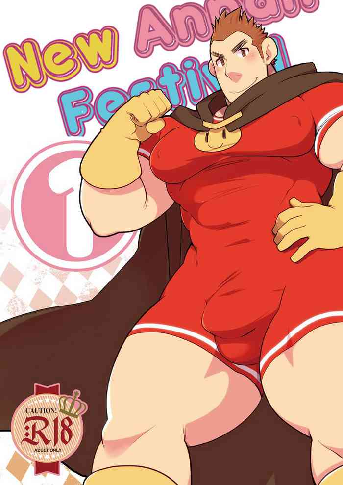 [いたちごっこ (武侍)] 新あんぱんふぇすてぃばる① (それいけ!アンパンマン) [英訳] [DL版]