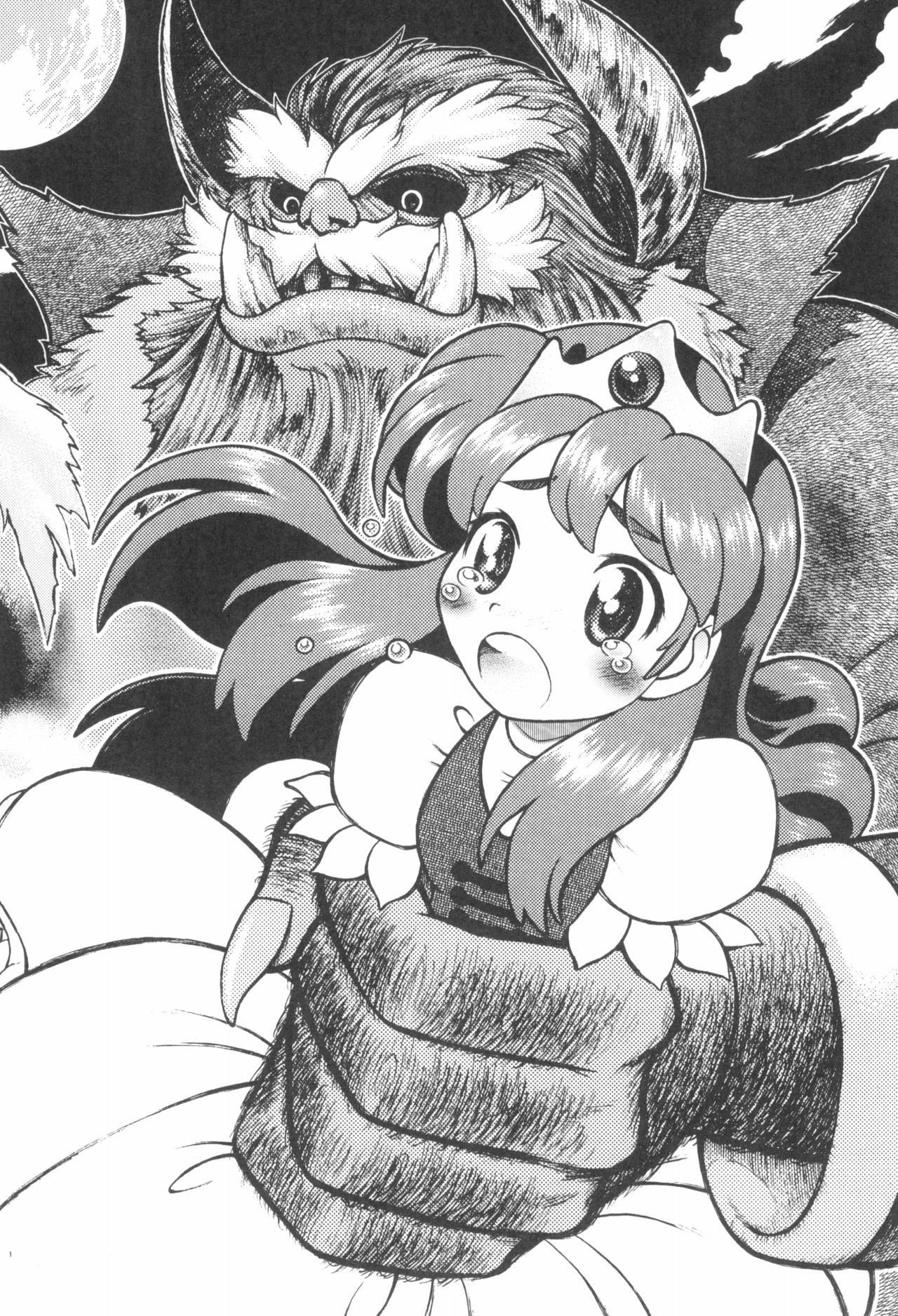 (C96) [あしの家 (たりる。)] Dextarity (よろず)