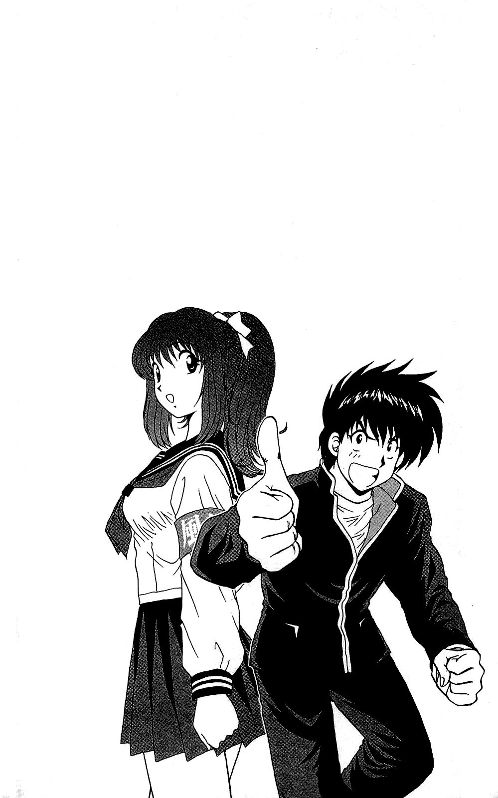 [雨宮淳] ミラクルメイク勇司