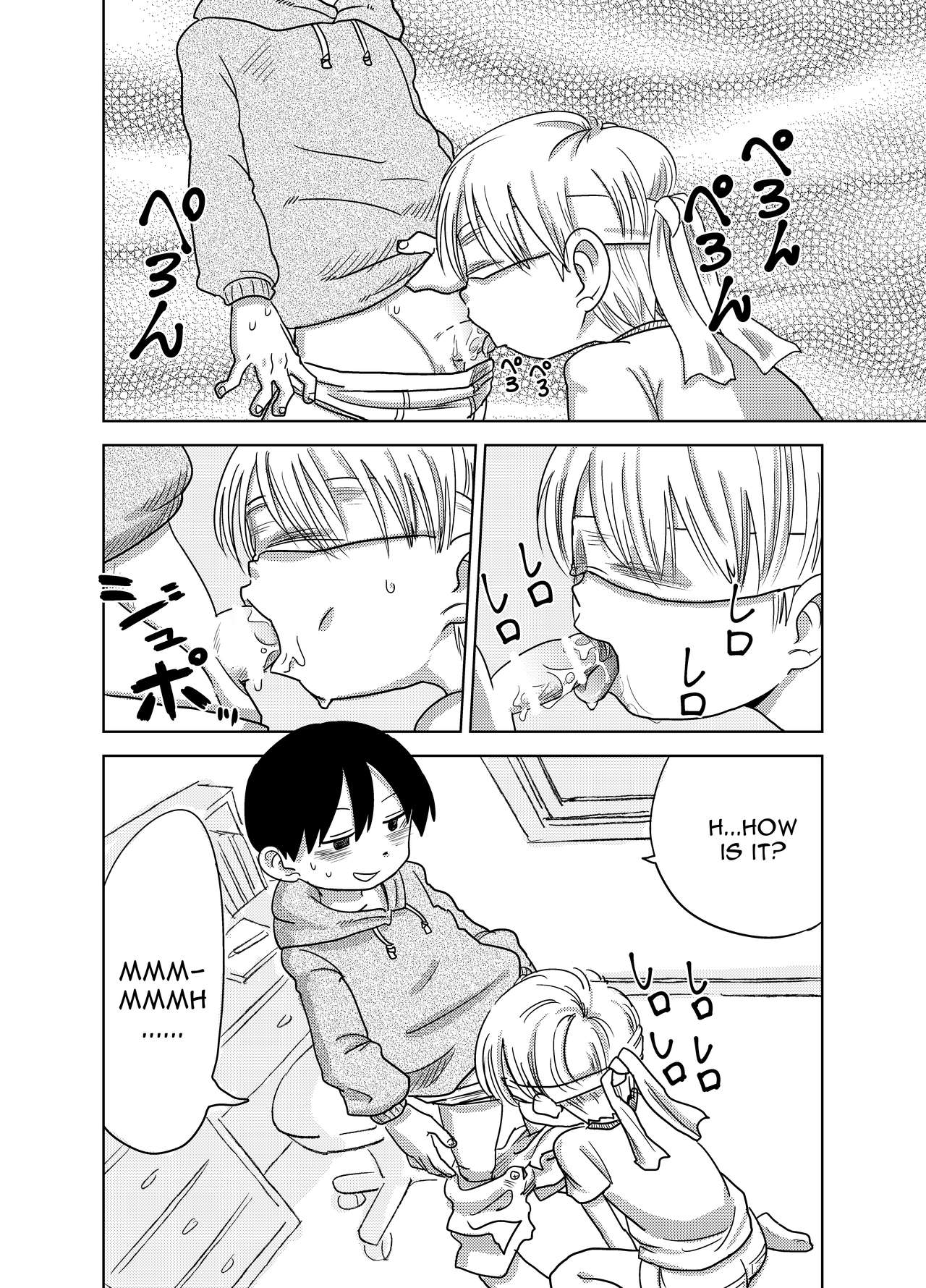 [ぺろ (めそたね)] へらちおづくし [英訳] [DL版]