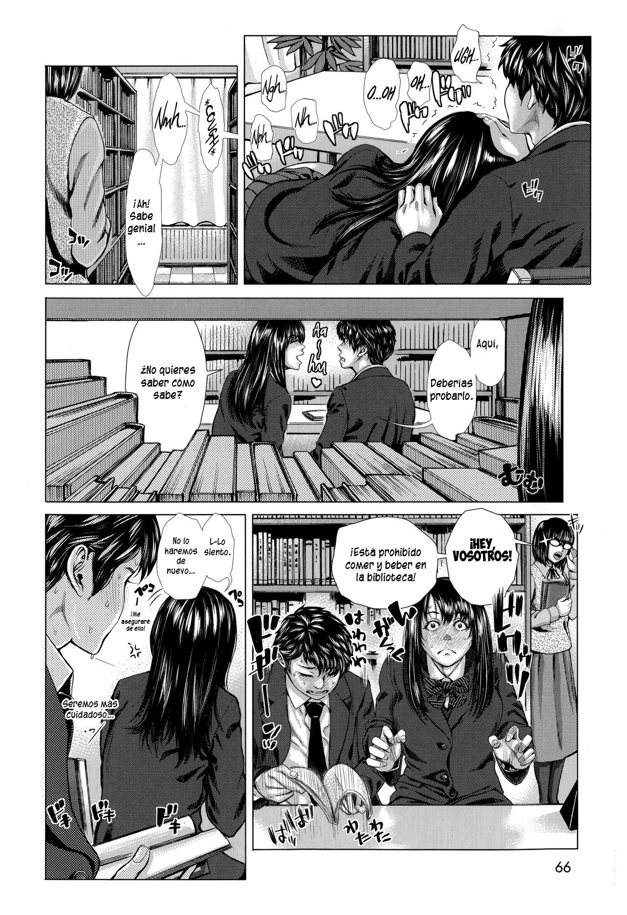 文化帝の聖ジュンビッチ