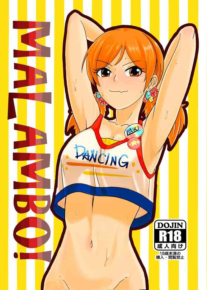 [メロディ屋 (アマデウスキー)] MALAMBO! (アイドルマスター シンデレラガールズ) [DL版]