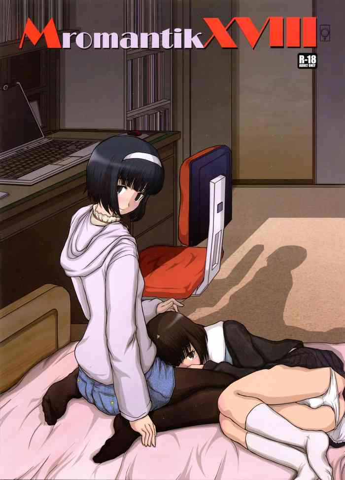 (C80) [Studio30NEKO (ふくのつくりべ)] MromantikXVIII [英訳]