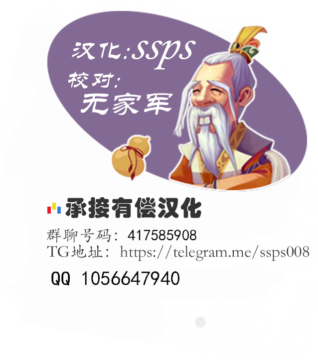 [keso] 若くてドエロな僕の義母 [中国翻訳] [DL版]