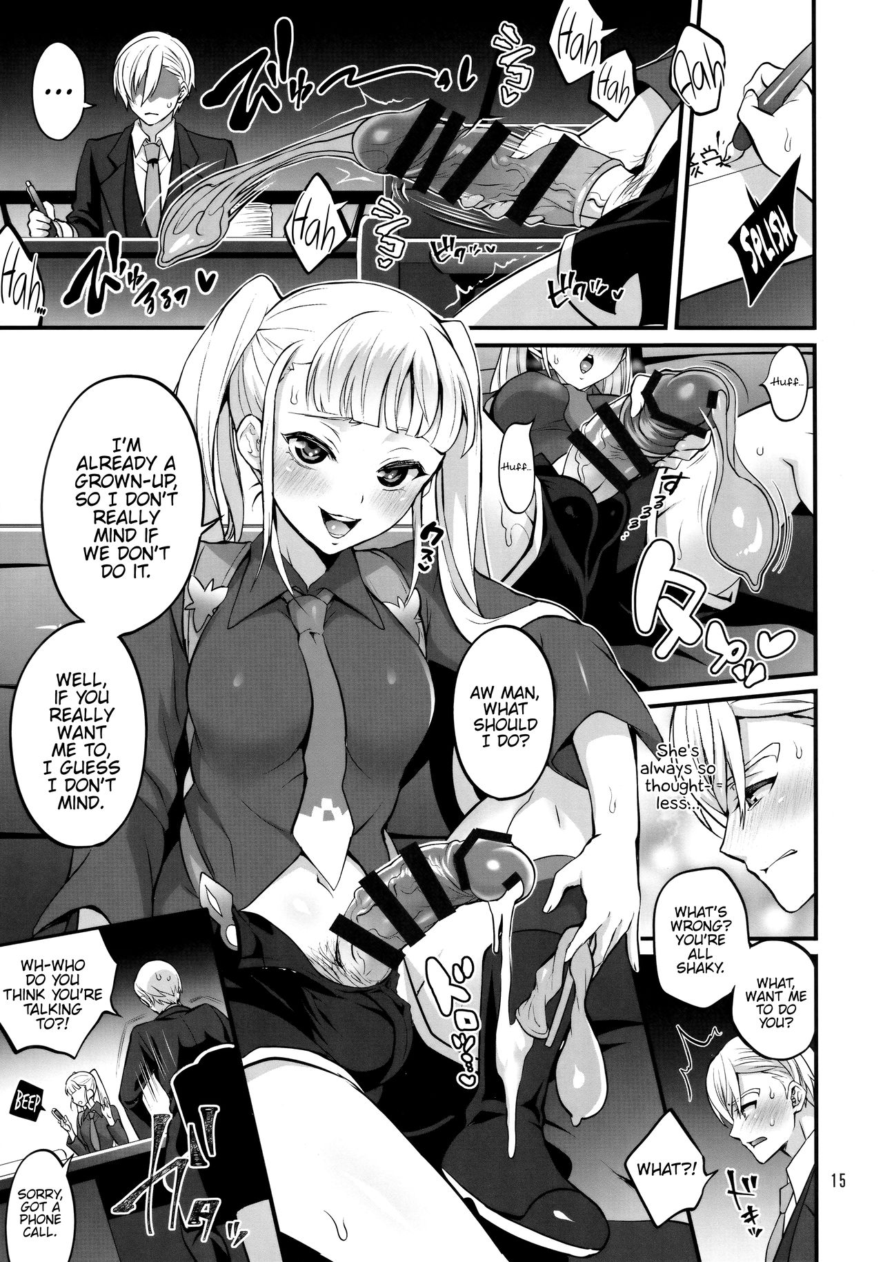 (C96) [テンパりんぐ (トキマチ☆エイセイ)] オトナになっても変わらずふたなりエルに振り回される! (テイルズオブエクシリア2) [英訳]