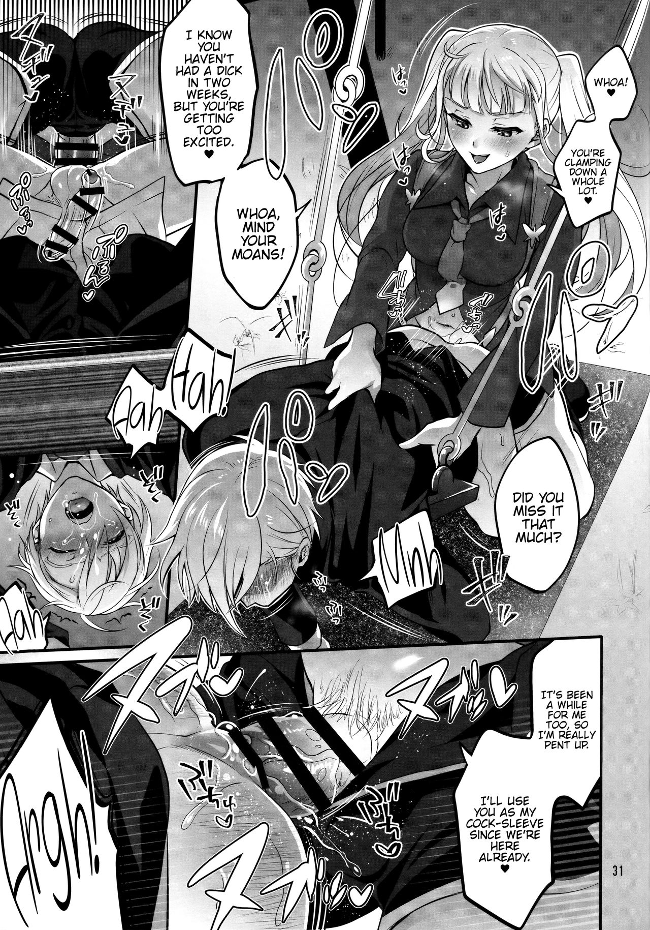 (C96) [テンパりんぐ (トキマチ☆エイセイ)] オトナになっても変わらずふたなりエルに振り回される! (テイルズオブエクシリア2) [英訳]