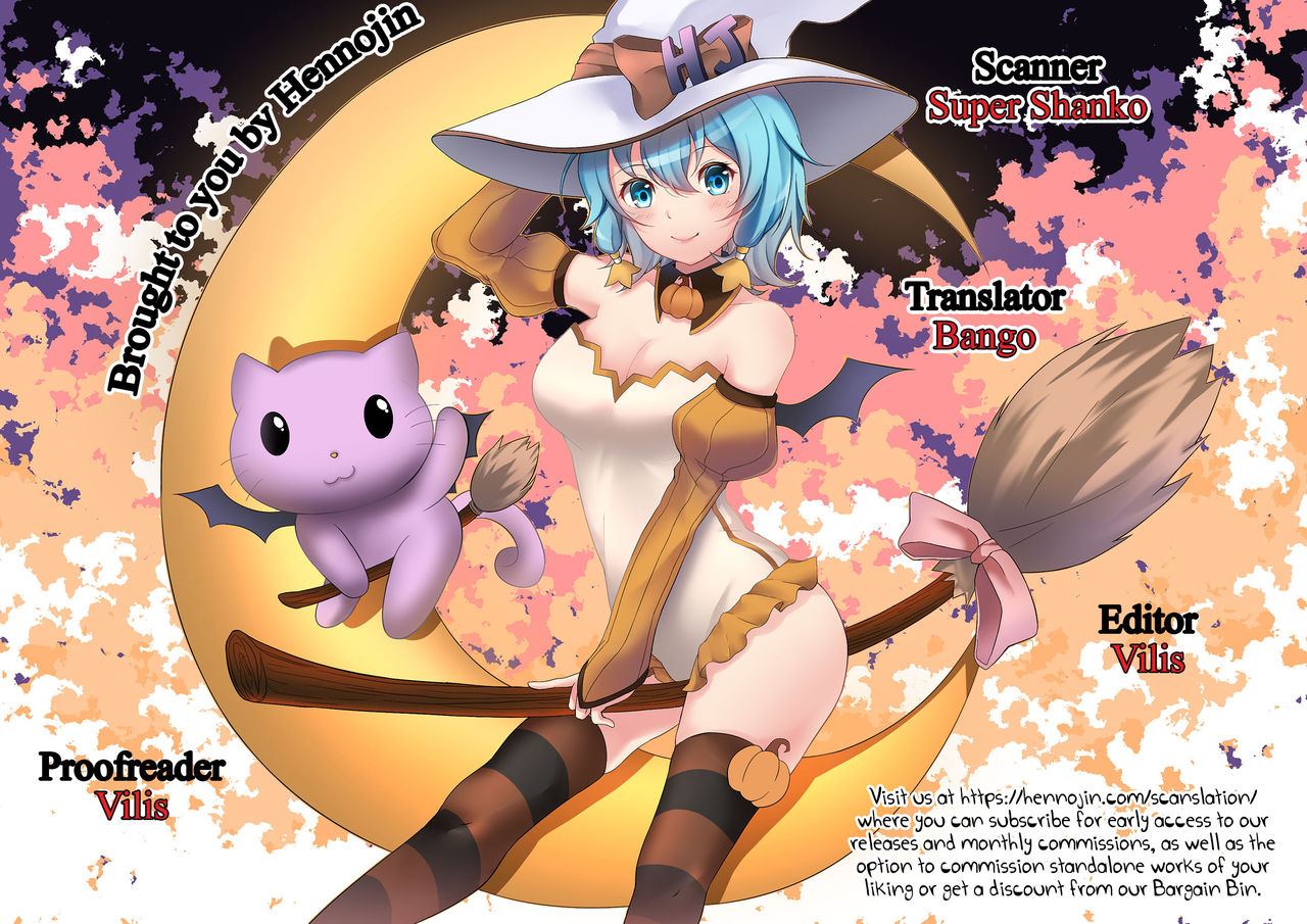 (C96) [テンパりんぐ (トキマチ☆エイセイ)] オトナになっても変わらずふたなりエルに振り回される! (テイルズオブエクシリア2) [英訳]