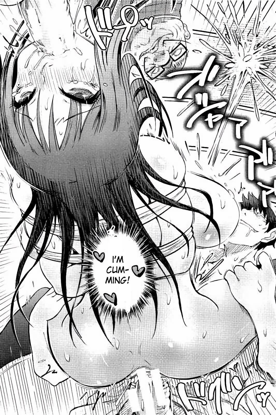 [まるキ堂] SM団地～マゾメスヘブン～ [英訳]