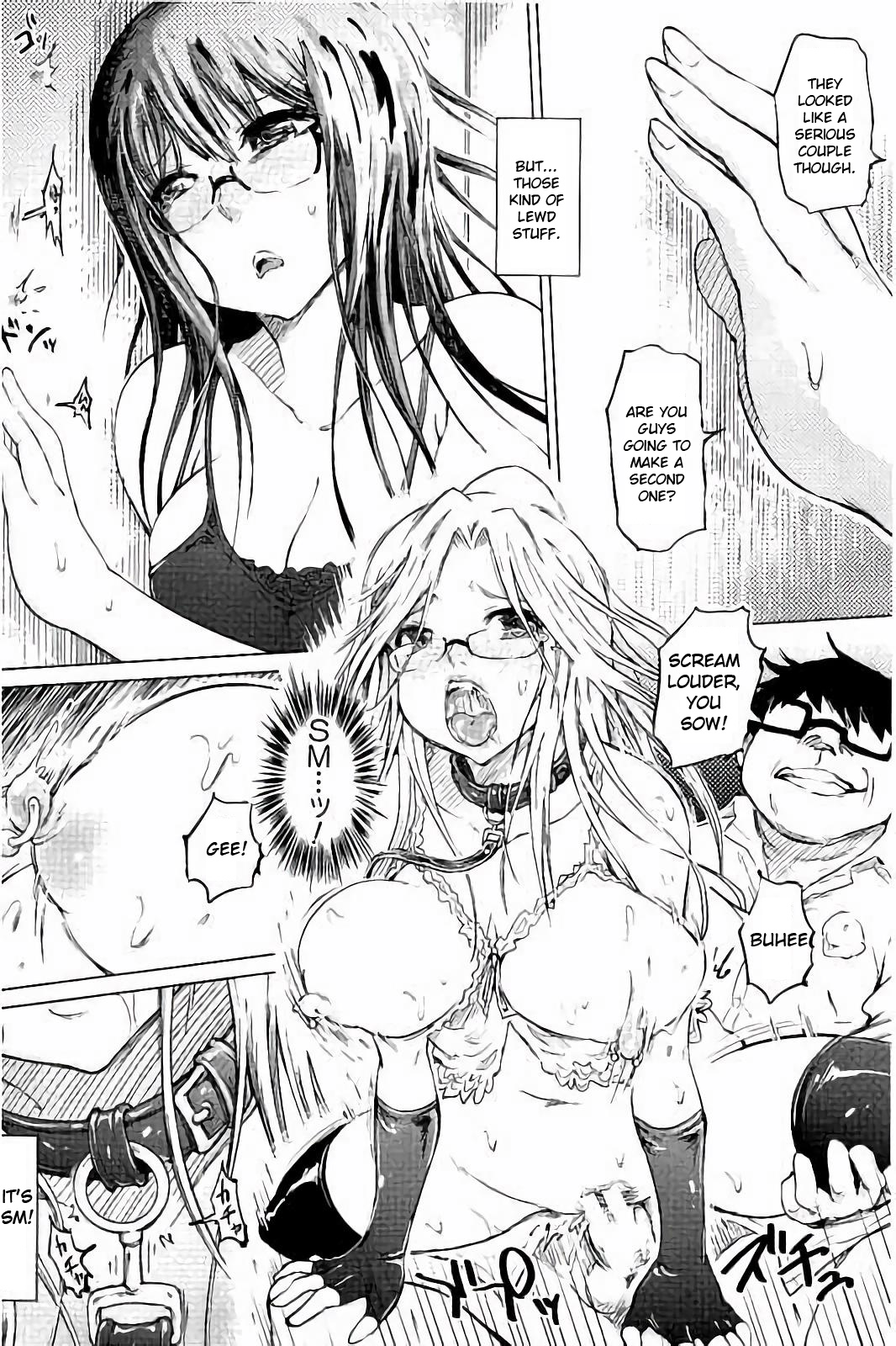 [まるキ堂] SM団地～マゾメスヘブン～ [英訳]