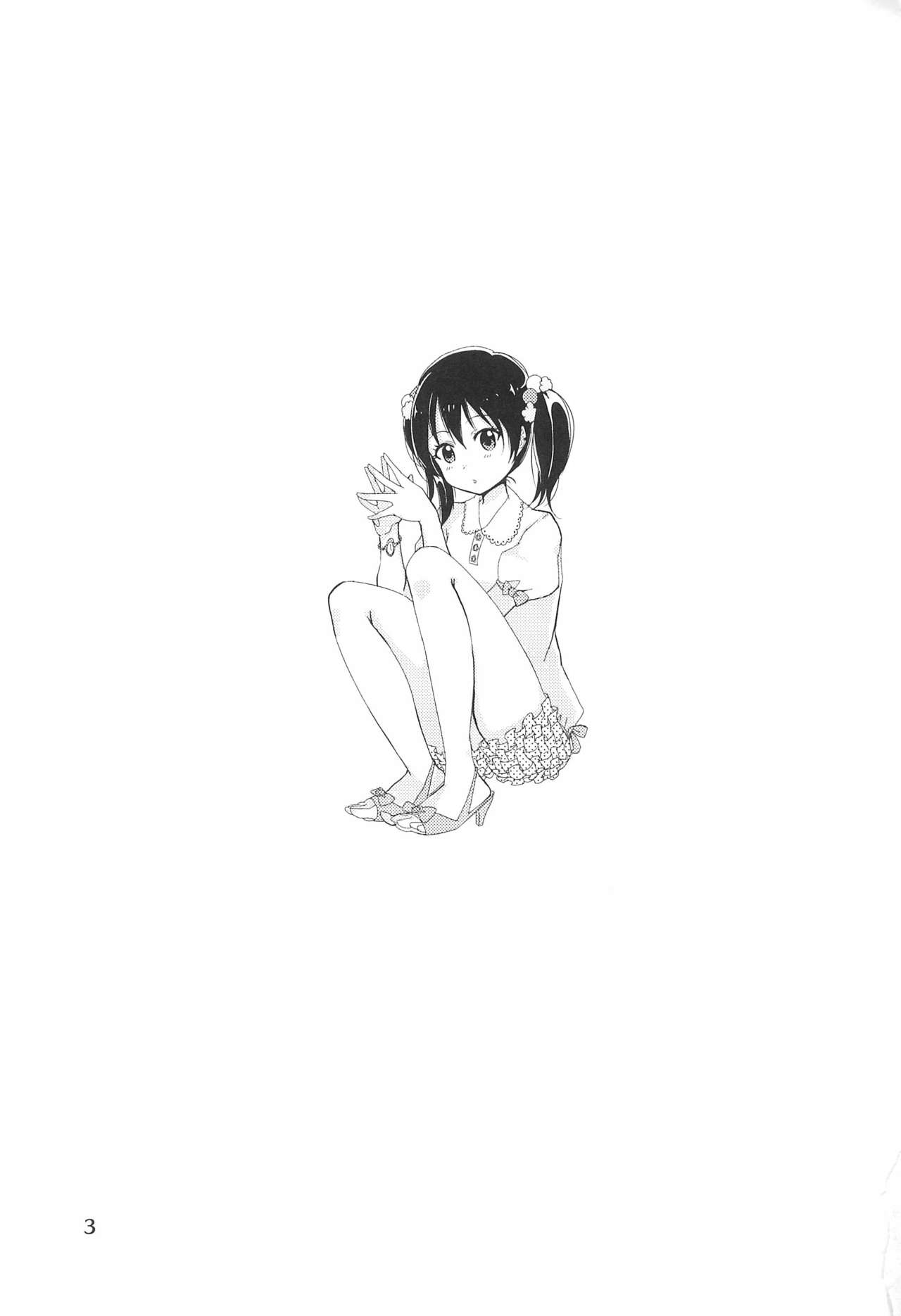 (僕らのラブライブ! 2) [ゅめみるぃちごチぁン☆ (魚肉ソーセージ粉砕玉露茶)] のぞにこ式××××塾 (ラブライブ!)