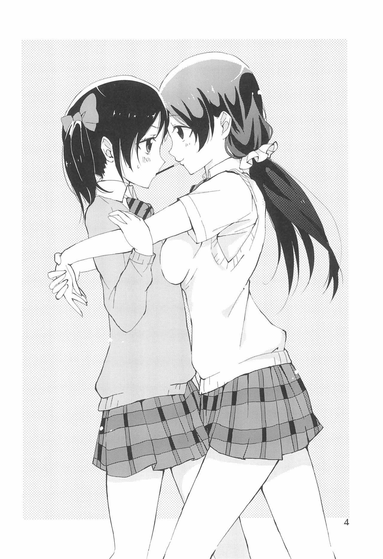 (僕らのラブライブ! 2) [ゅめみるぃちごチぁン☆ (魚肉ソーセージ粉砕玉露茶)] のぞにこ式××××塾 (ラブライブ!)