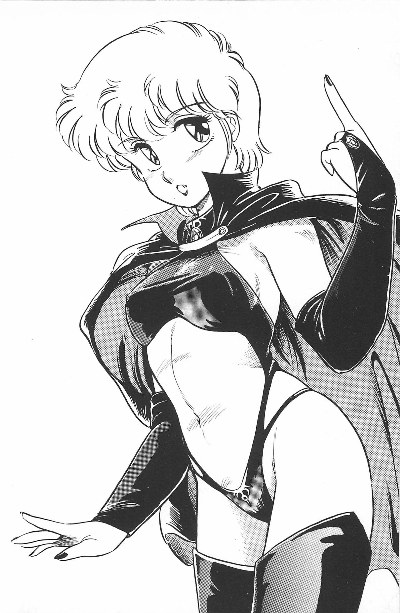 [亜麻木硅] いきなりっ! CAN² 2