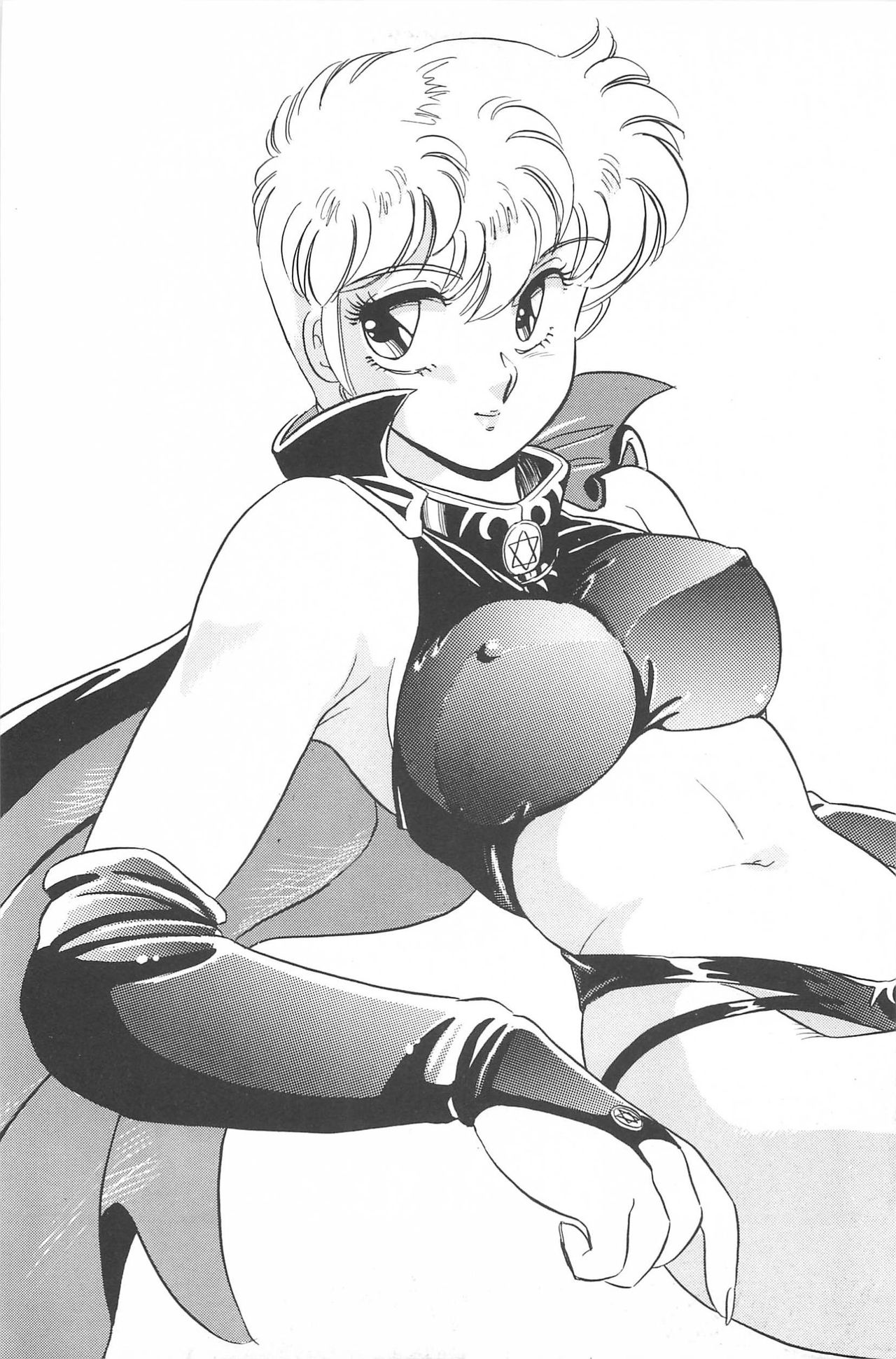 [亜麻木硅] いきなりっ! CAN² 2