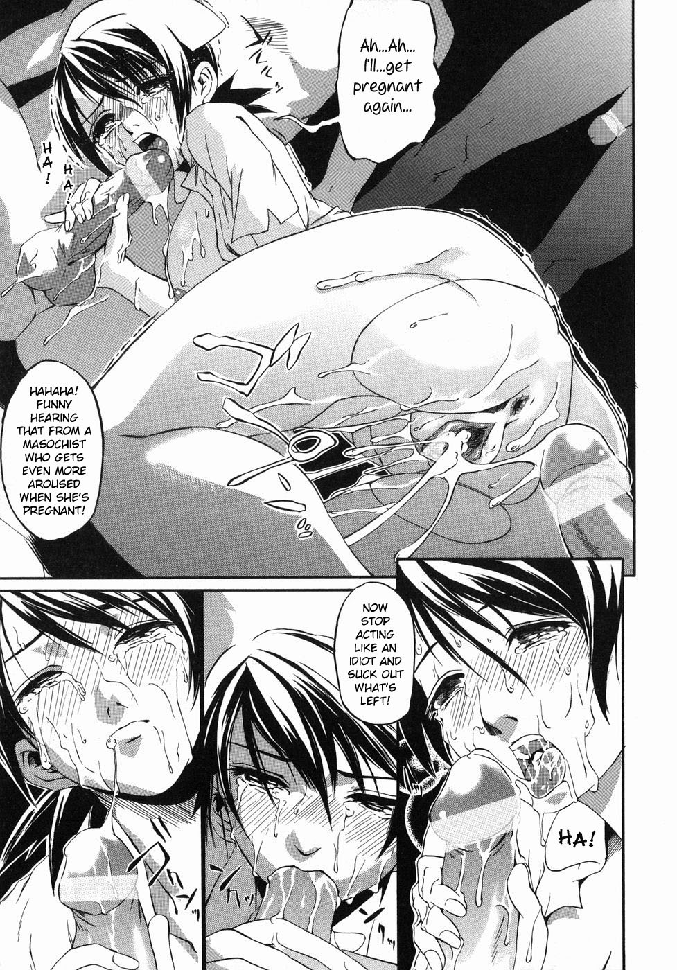 [ぢょにぃ～うめ] カルテ (今の私には快楽こそ全て) [英訳]