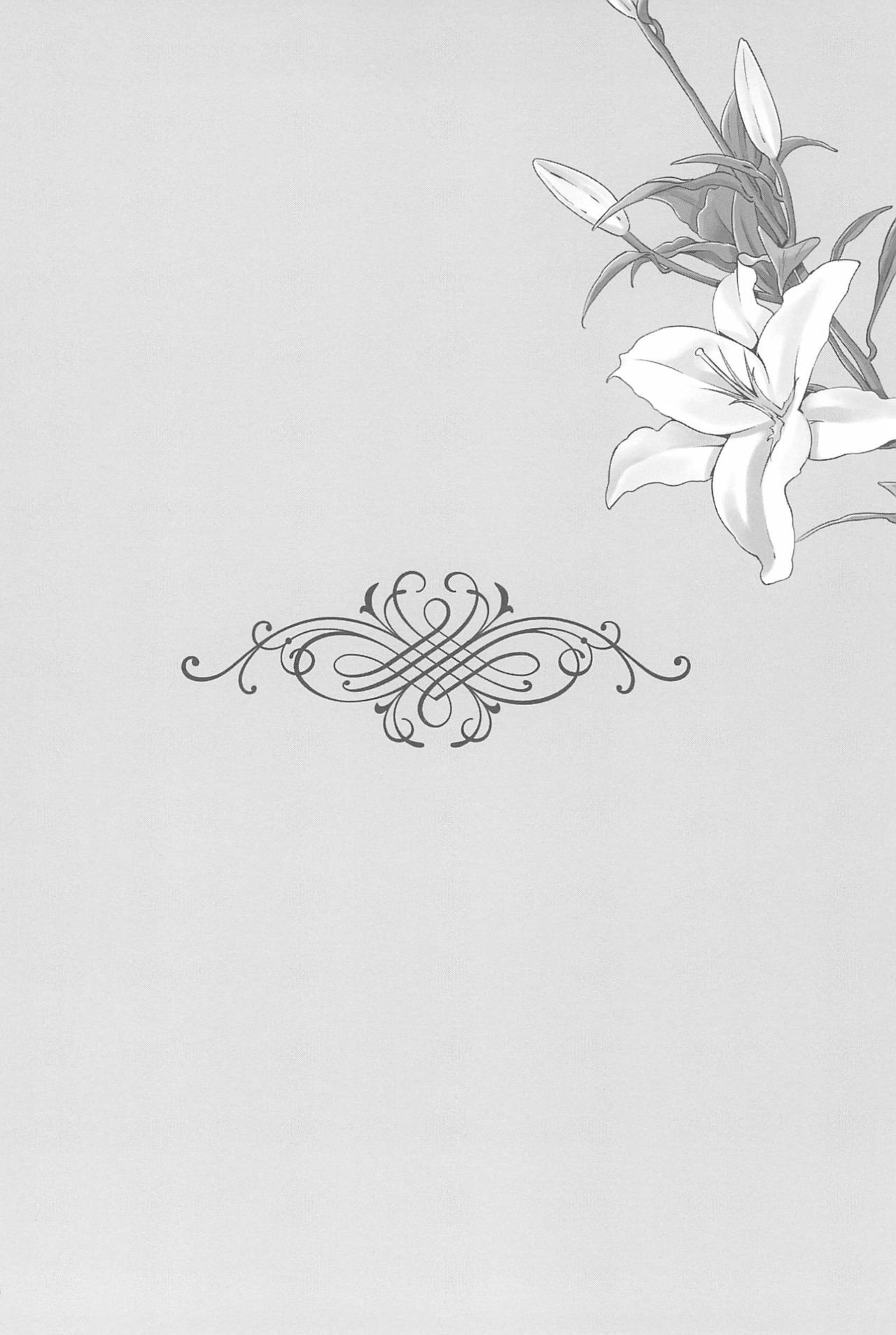 (僕らのラブライブ! 11) [Waterfall (嵩乃朔)] あなたとふたり、花園で (ラブライブ!)