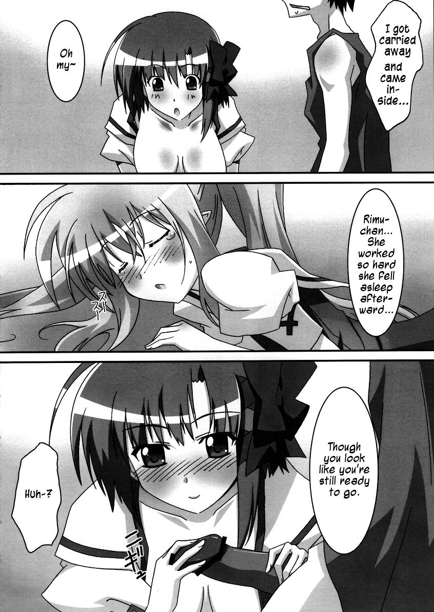 [ぱぉぱしっぷ (あさま)] Primu Love (シャッフル!) [英訳]