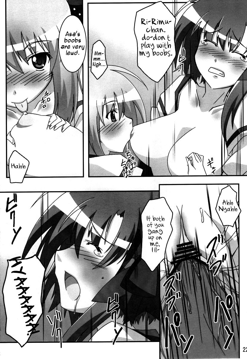 [ぱぉぱしっぷ (あさま)] Primu Love (シャッフル!) [英訳]