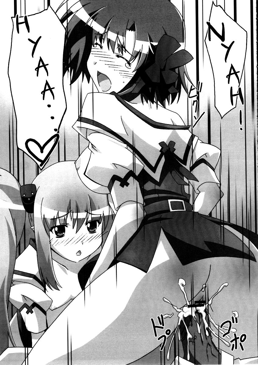 [ぱぉぱしっぷ (あさま)] Primu Love (シャッフル!) [英訳]