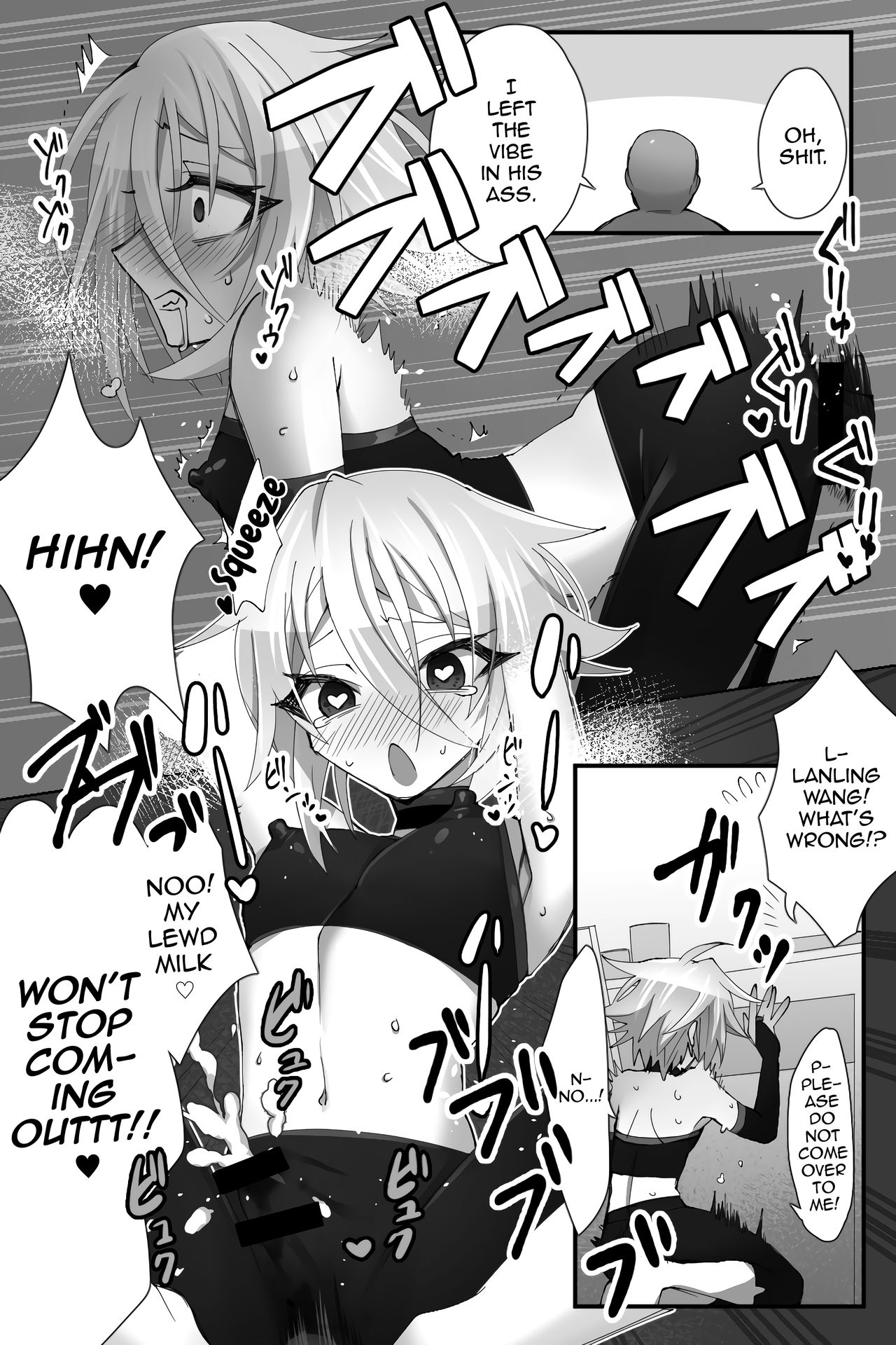 [なめ] 中華な彼らが時間停止で色々されたり (Fate/Grand Order) [英訳]