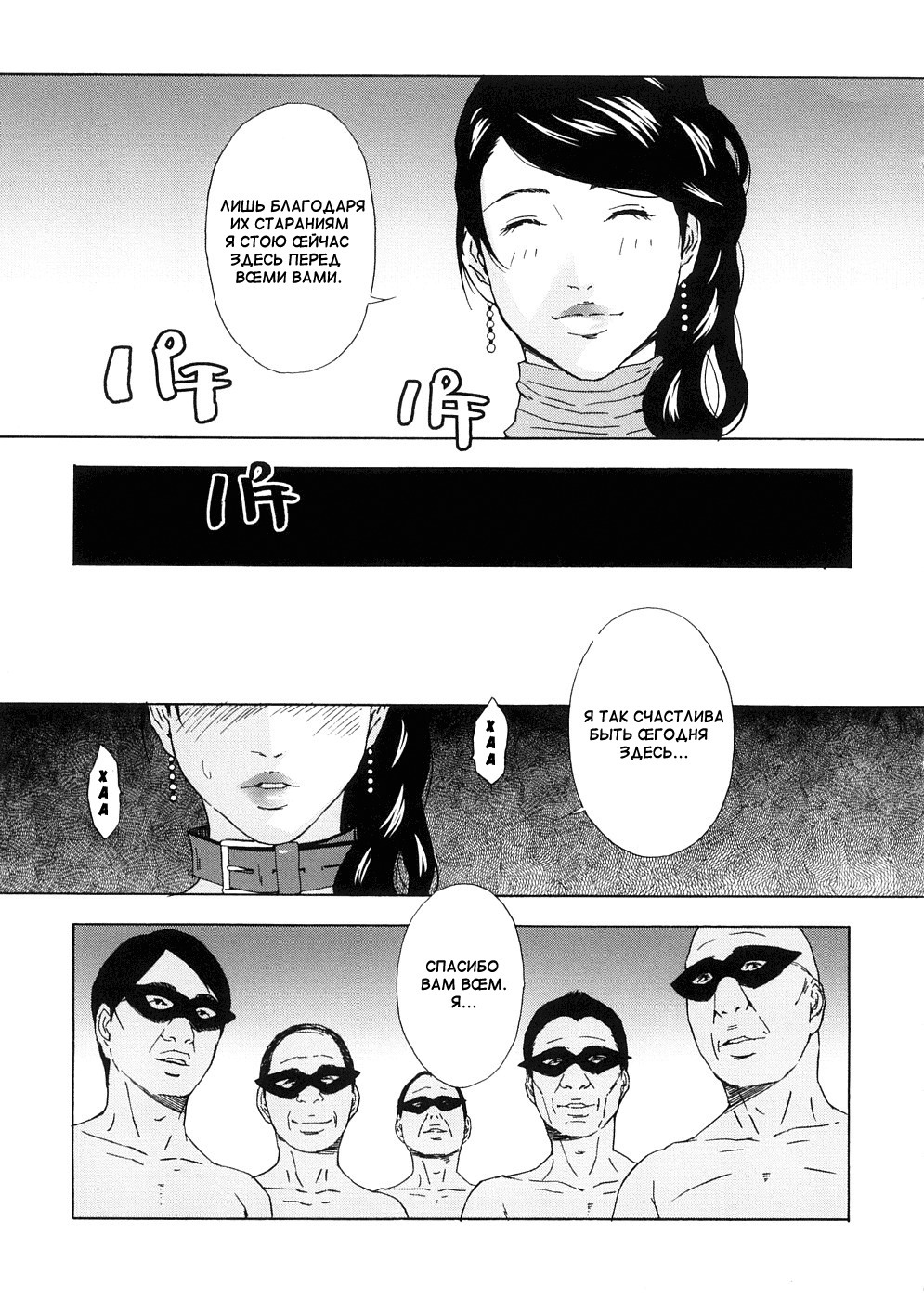 H2-ch。 1,2,6,8,10,14,16,17