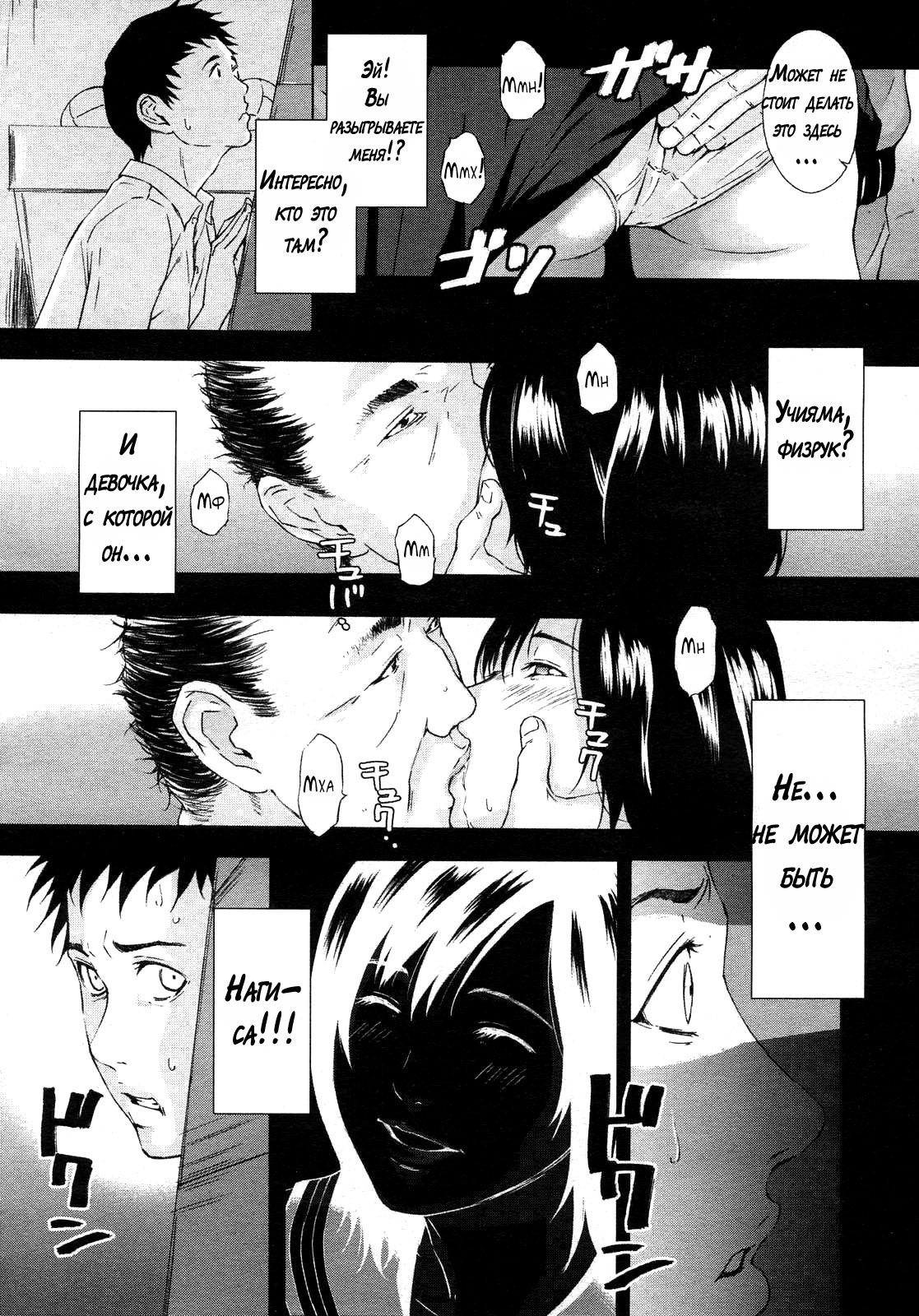 H2-ch。 1,2,6,8,10,14,16,17