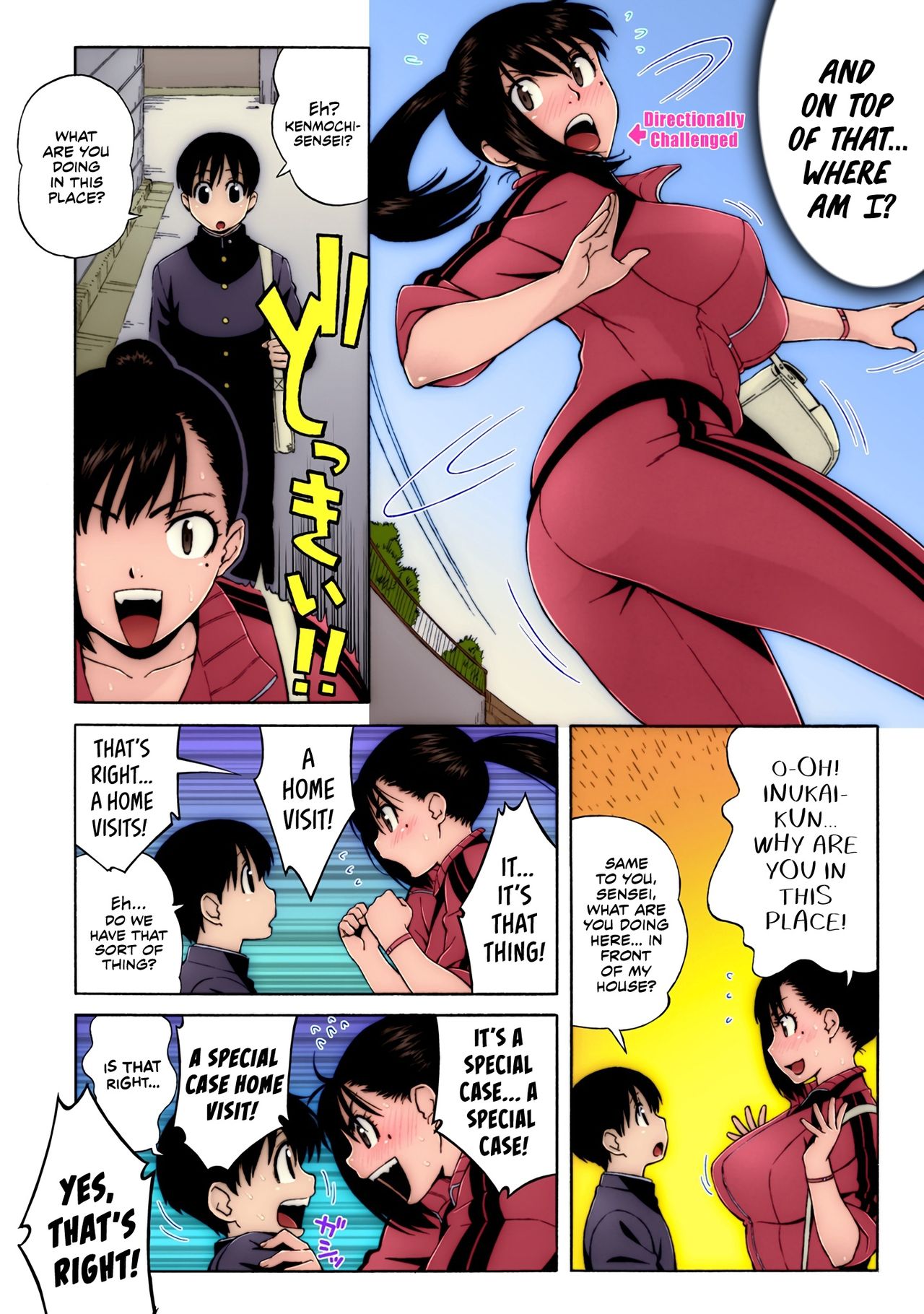 [ギミックス (甚六)] Nonstop! 剣持先生 [英訳]