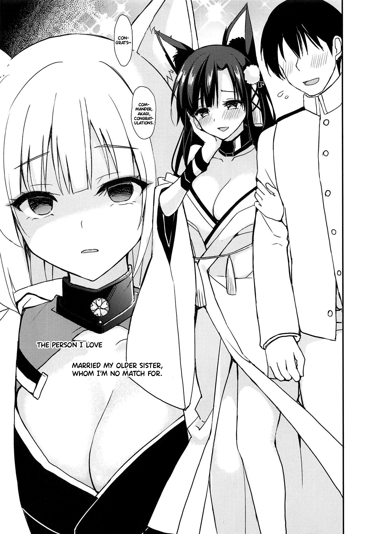 (C95) [PigPanPan (伊倉ナギサ)] 病狐姉妹 (アズールレーン) [英訳]