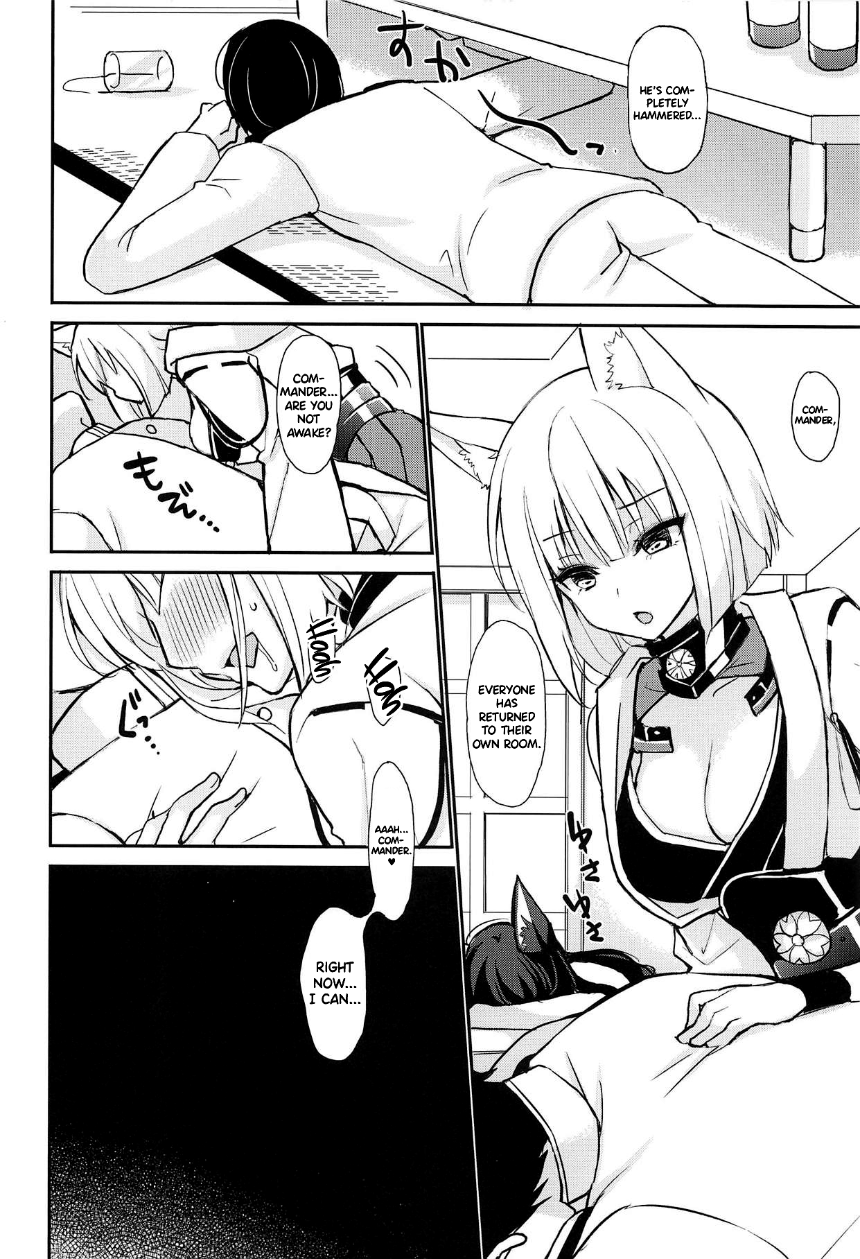 (C95) [PigPanPan (伊倉ナギサ)] 病狐姉妹 (アズールレーン) [英訳]