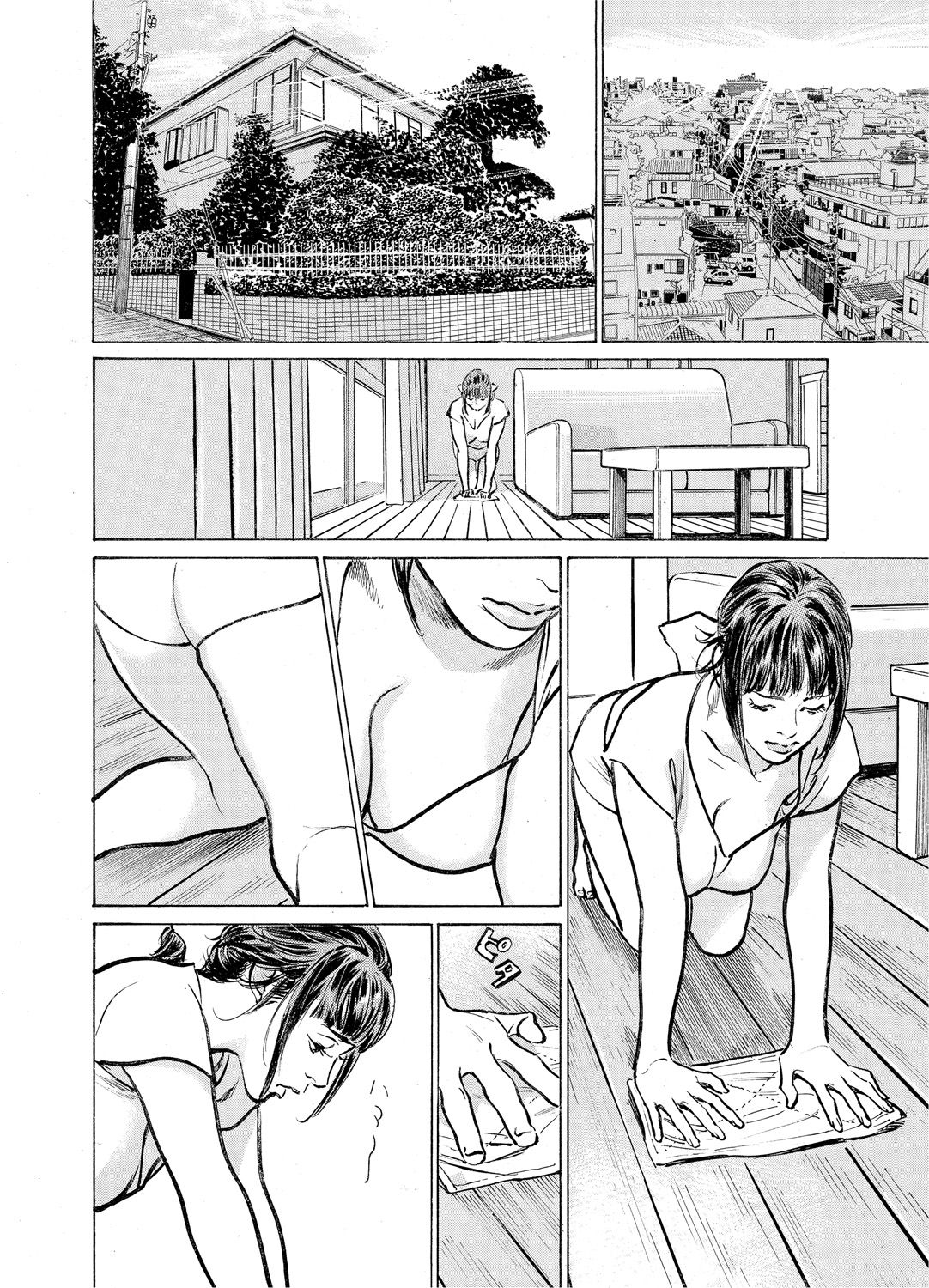 [八月薫] 義兄に夜這いをされた私は幾度となく絶頂を繰り返した 1-19