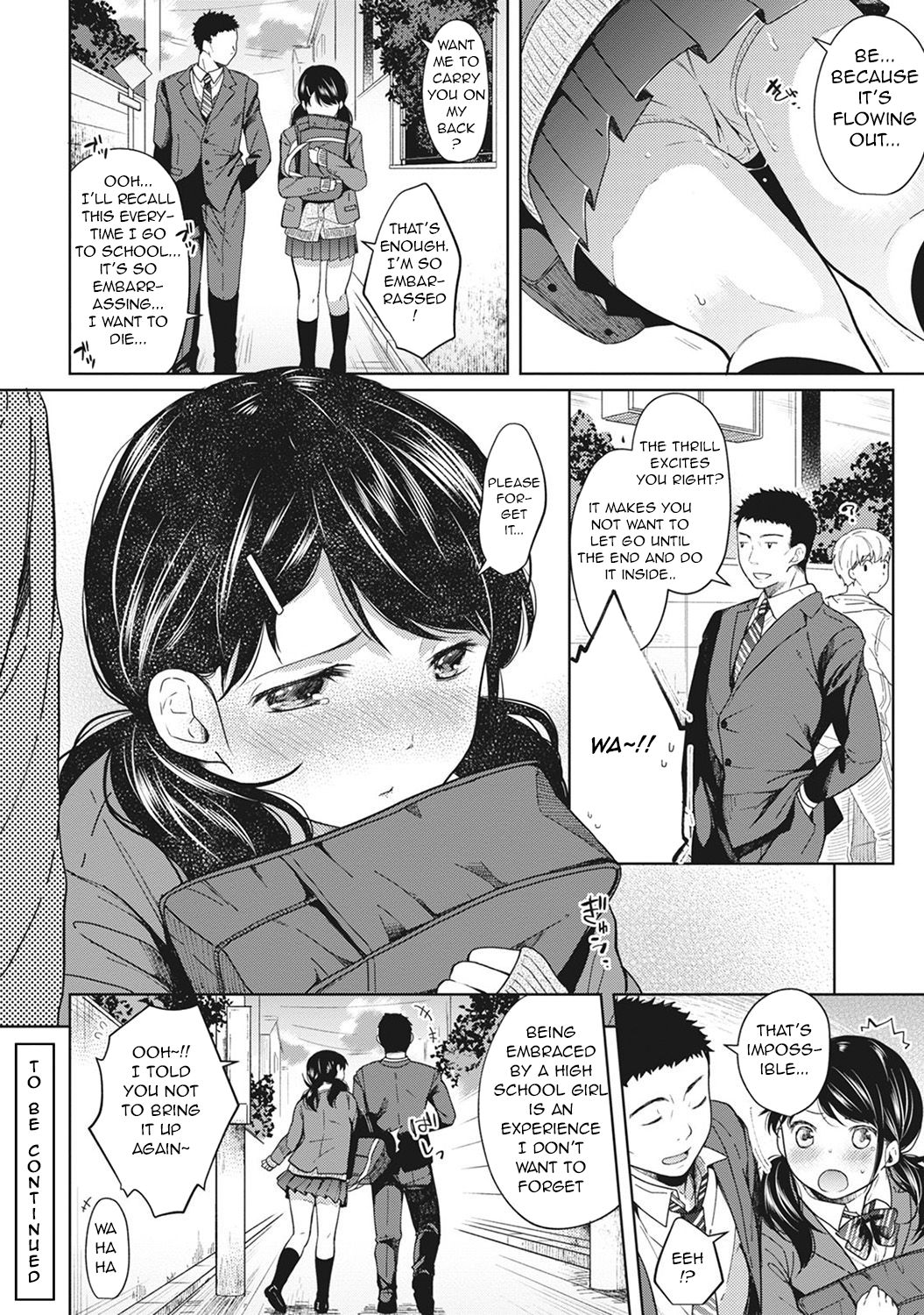 [二三月そう] 1LDK+JK いきなり同居? 密着!? 初エッチ!!? 第1-14話 [英訳]