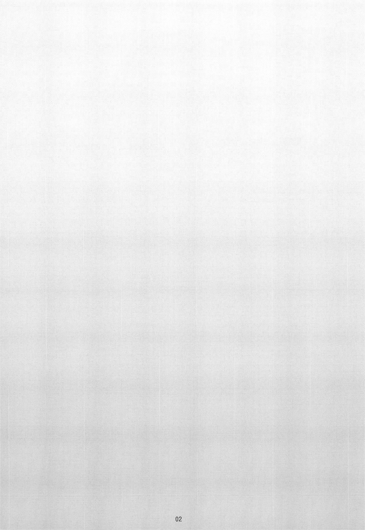 (C94) [淫乱少年 (ジャイロウ)] 淫乱少年 謎のビッチショタとおっさんの物語 VOL.2 [英訳]