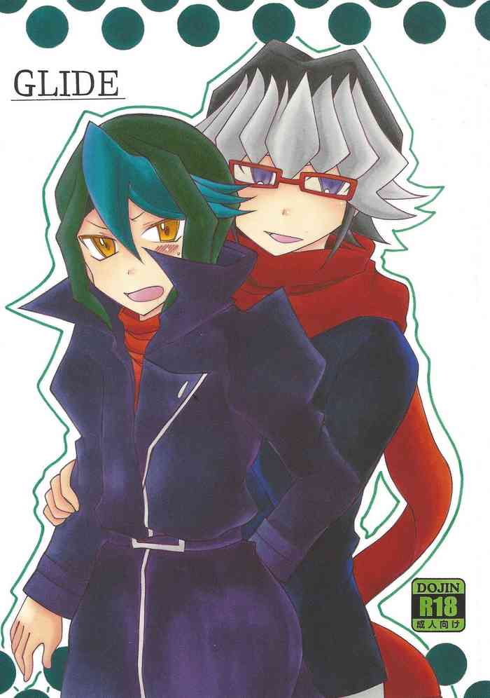 (C89) [もちょれオフィス★ (とりまり)] GLIDE (遊☆戯☆王ARC-V)