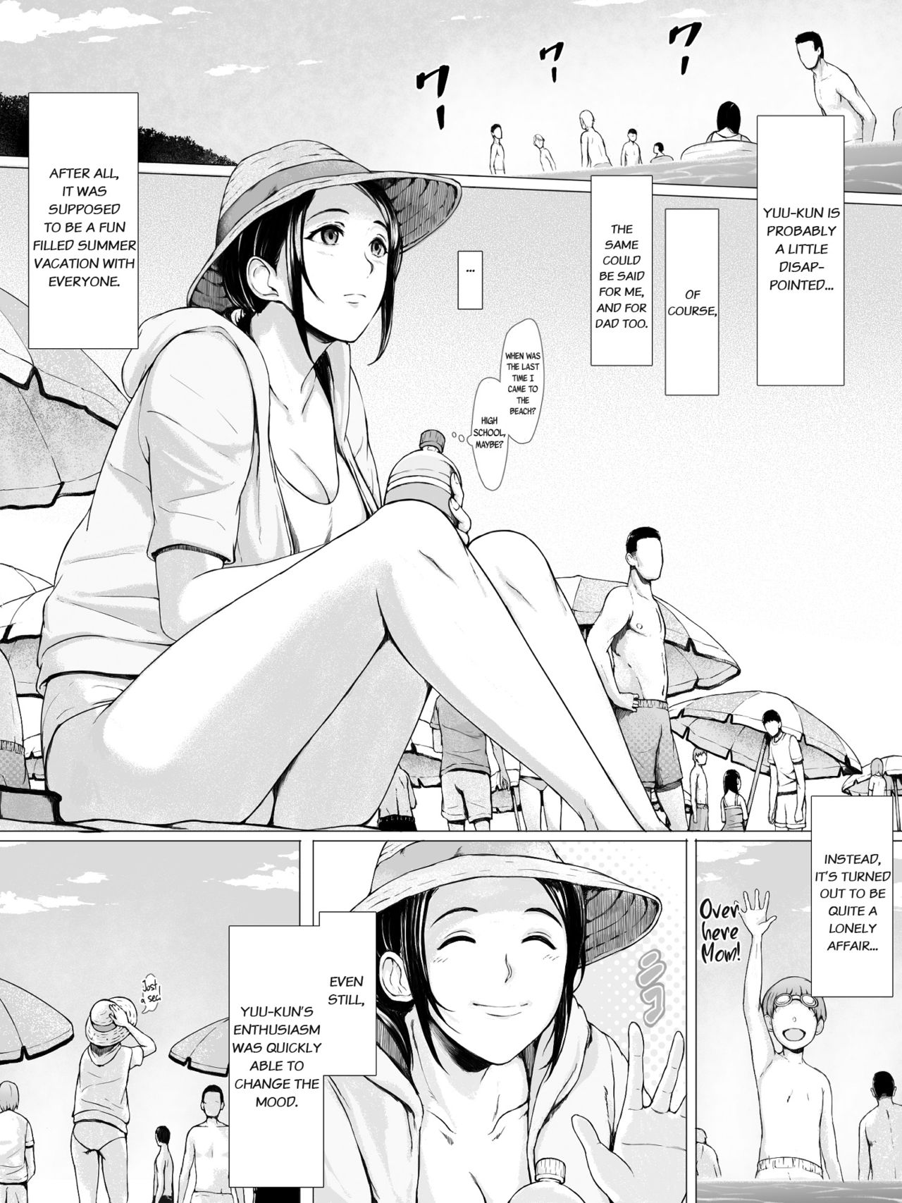 [プルポアゾン] 母喰い ～おっとりお母さんが年下ヤリチンに狙われる時～ [英訳]