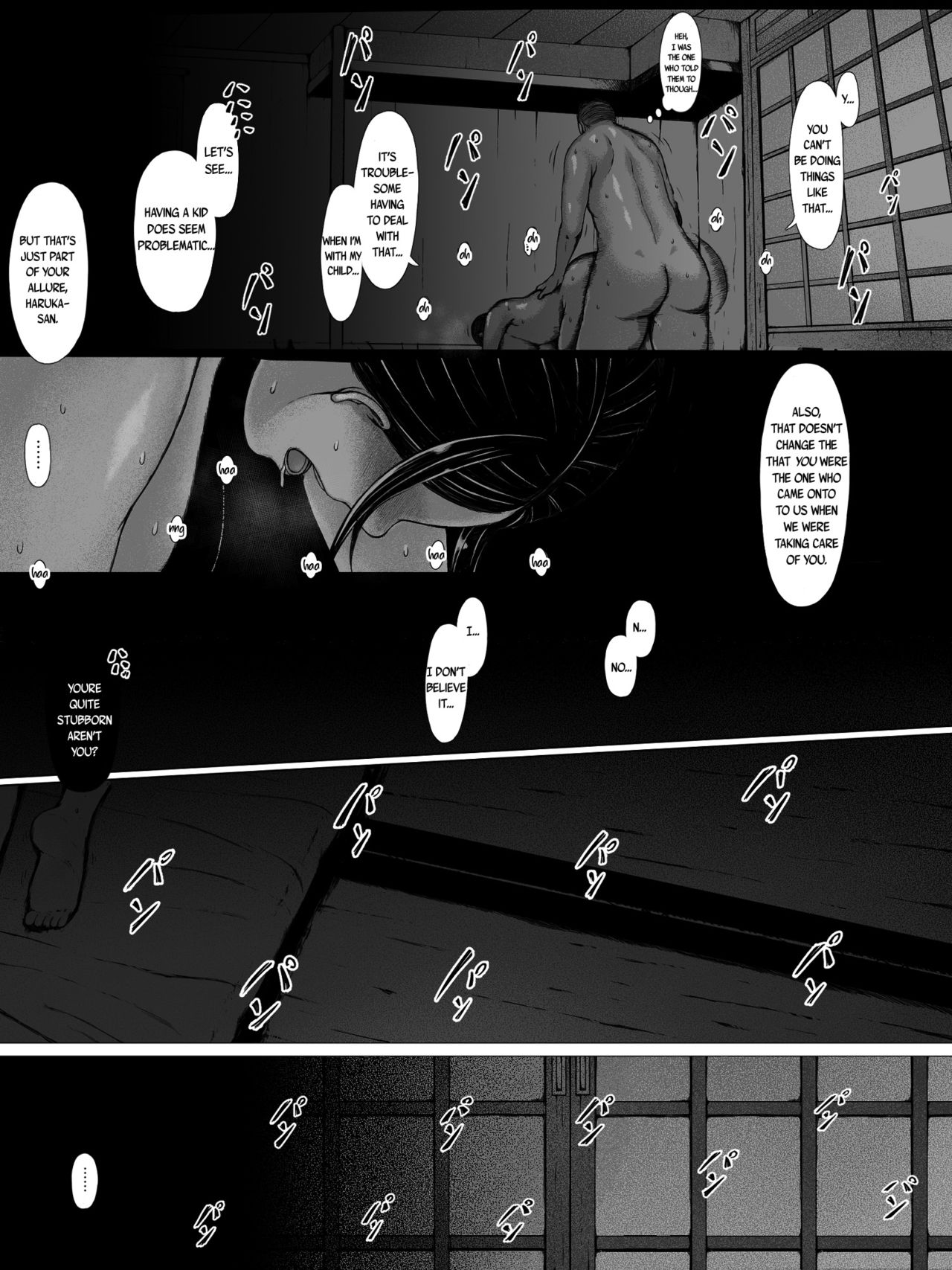 [プルポアゾン] 母喰い ～おっとりお母さんが年下ヤリチンに狙われる時～ [英訳]