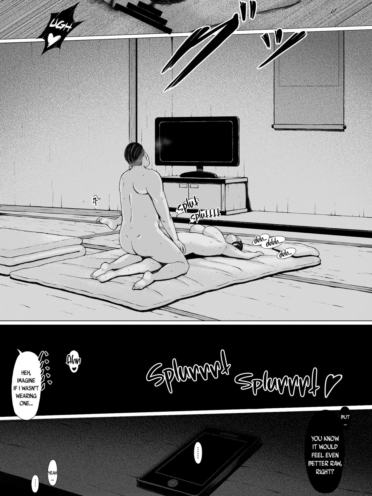 [プルポアゾン] 母喰い ～おっとりお母さんが年下ヤリチンに狙われる時～ [英訳]