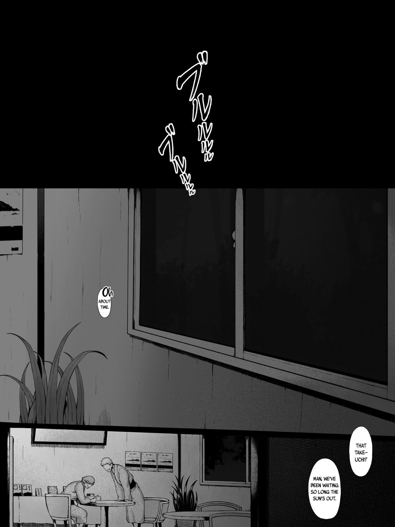 [プルポアゾン] 母喰い ～おっとりお母さんが年下ヤリチンに狙われる時～ [英訳]