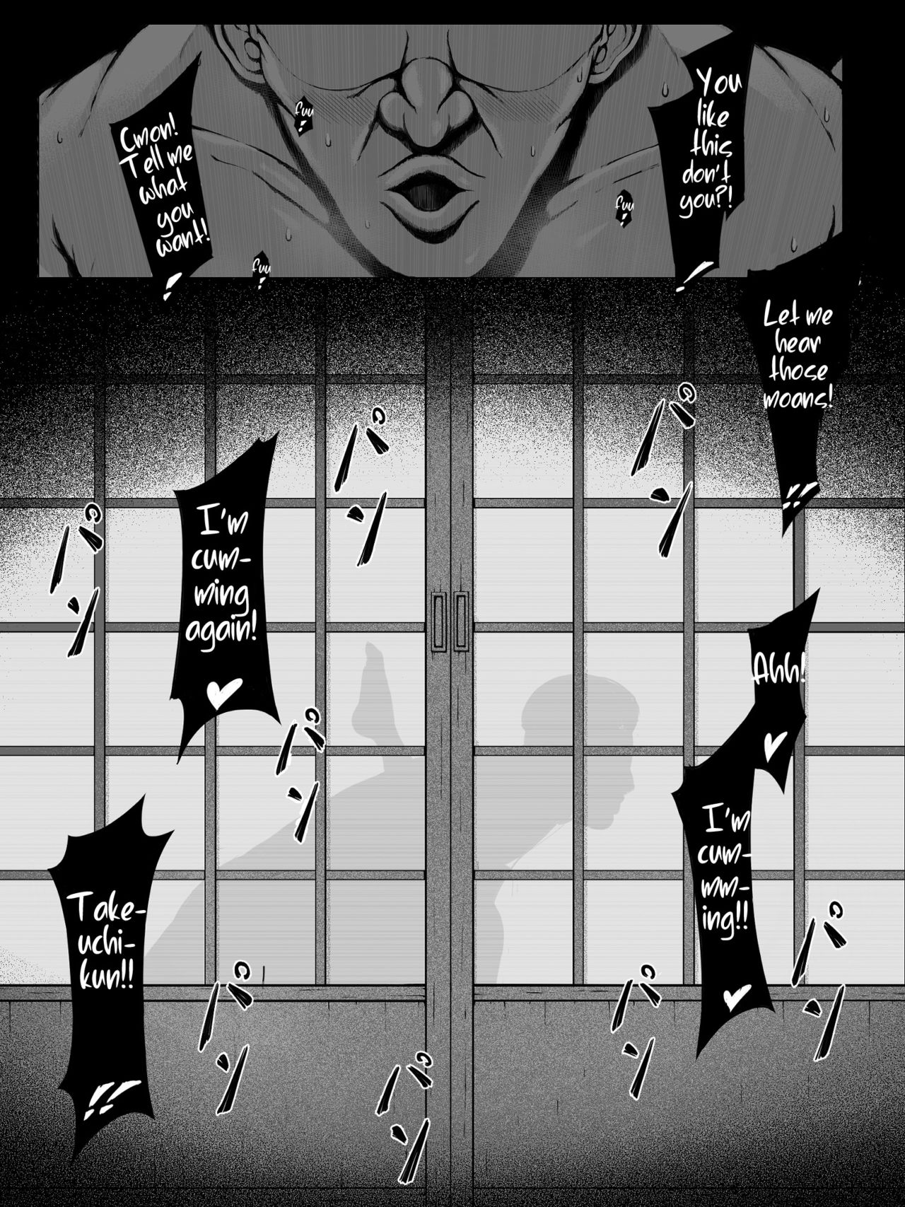 [プルポアゾン] 母喰い ～おっとりお母さんが年下ヤリチンに狙われる時～ [英訳]