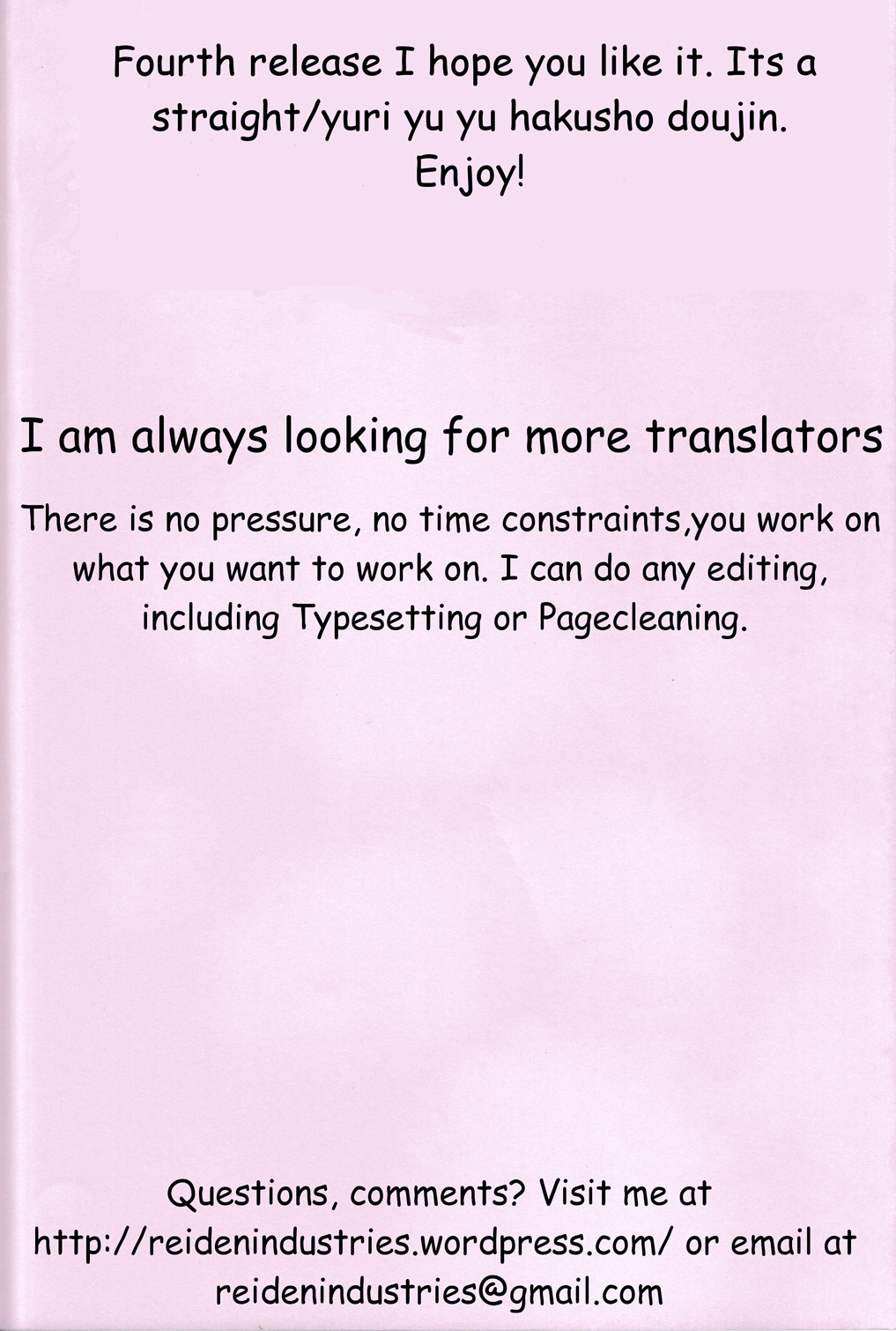 [SKCスタジオ] 幽惑 - Girl's Book (幽☆遊☆白書)