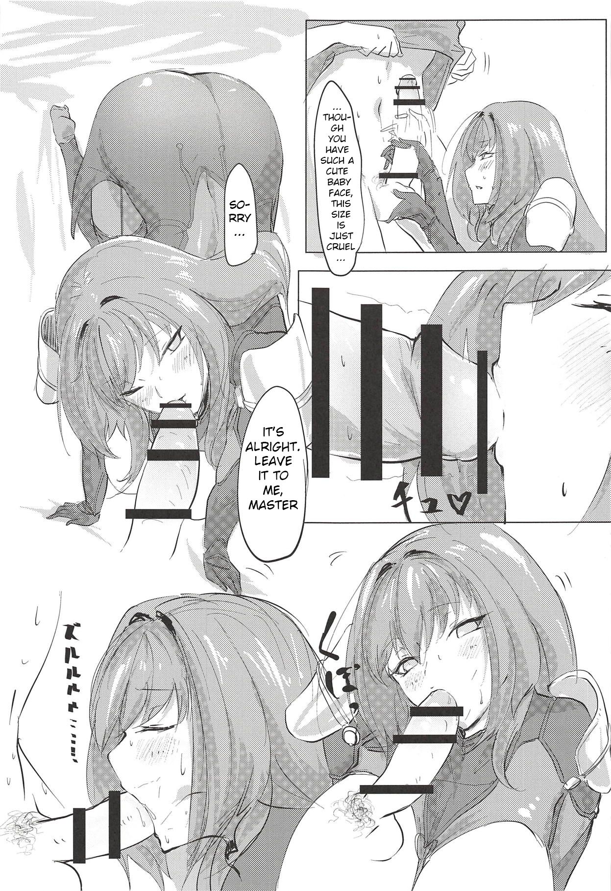 (COMIC1☆12) [デートライン (茂木康信)] シショウ◇キズナマックス (Fate/Grand Order) [英訳]