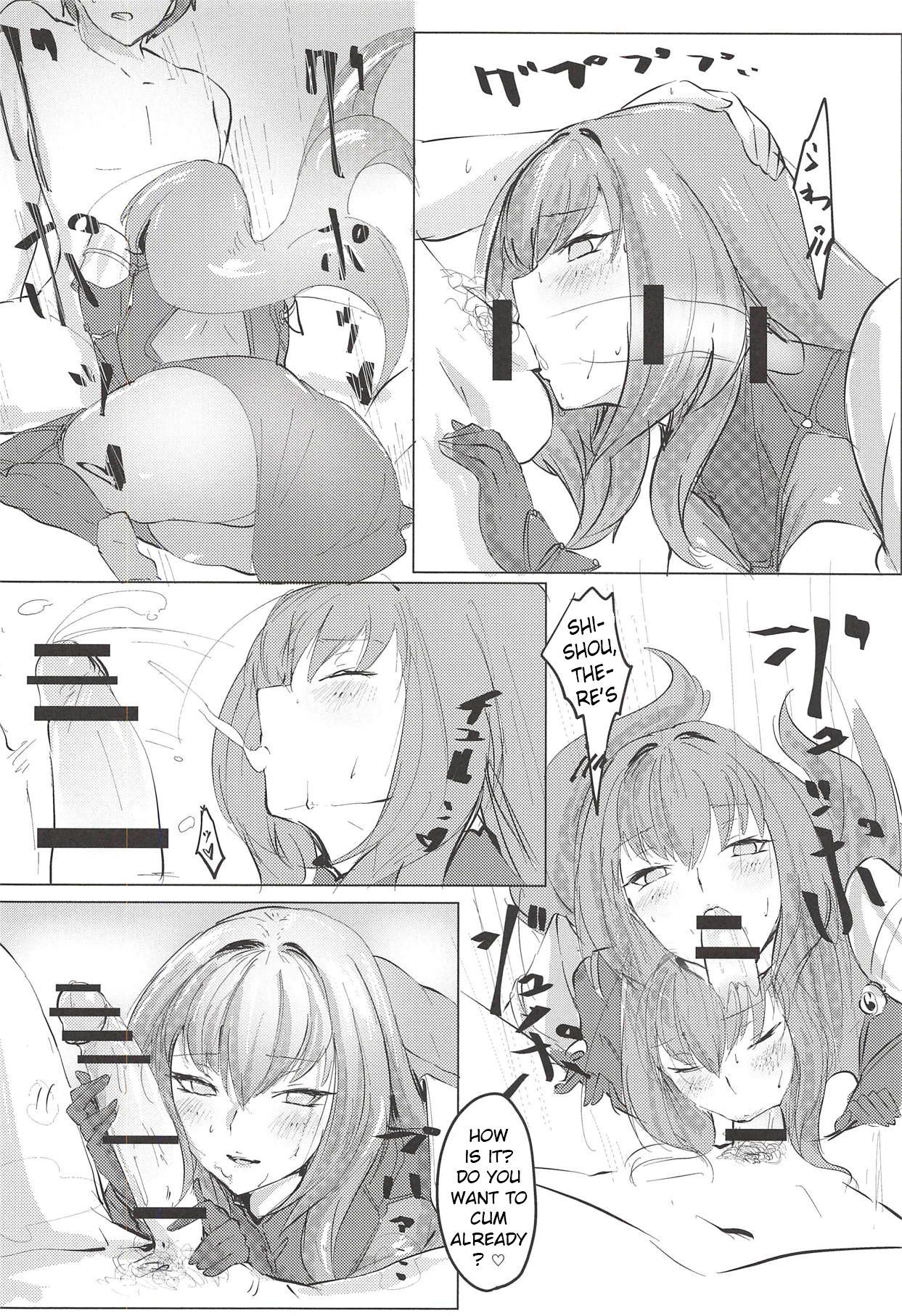 (COMIC1☆12) [デートライン (茂木康信)] シショウ◇キズナマックス (Fate/Grand Order) [英訳]