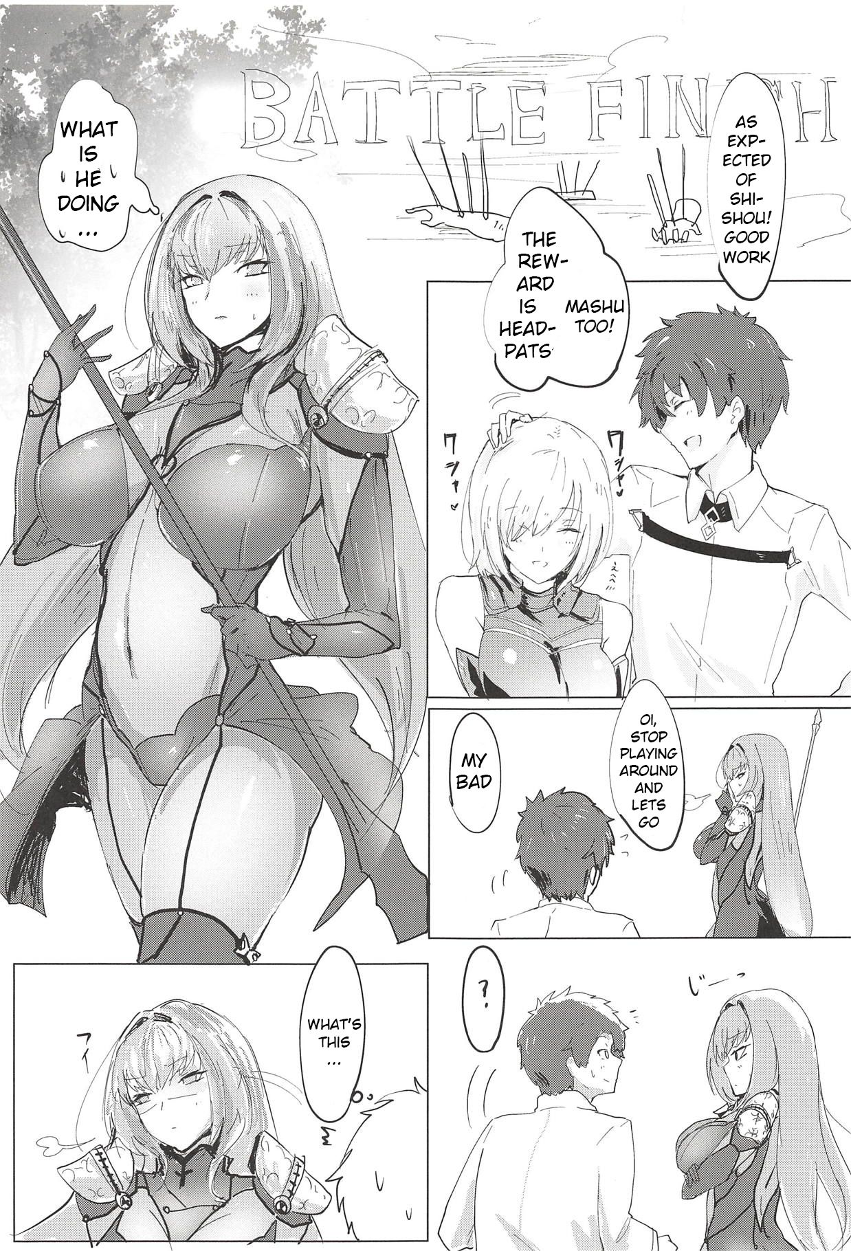 (COMIC1☆12) [デートライン (茂木康信)] シショウ◇キズナマックス (Fate/Grand Order) [英訳]