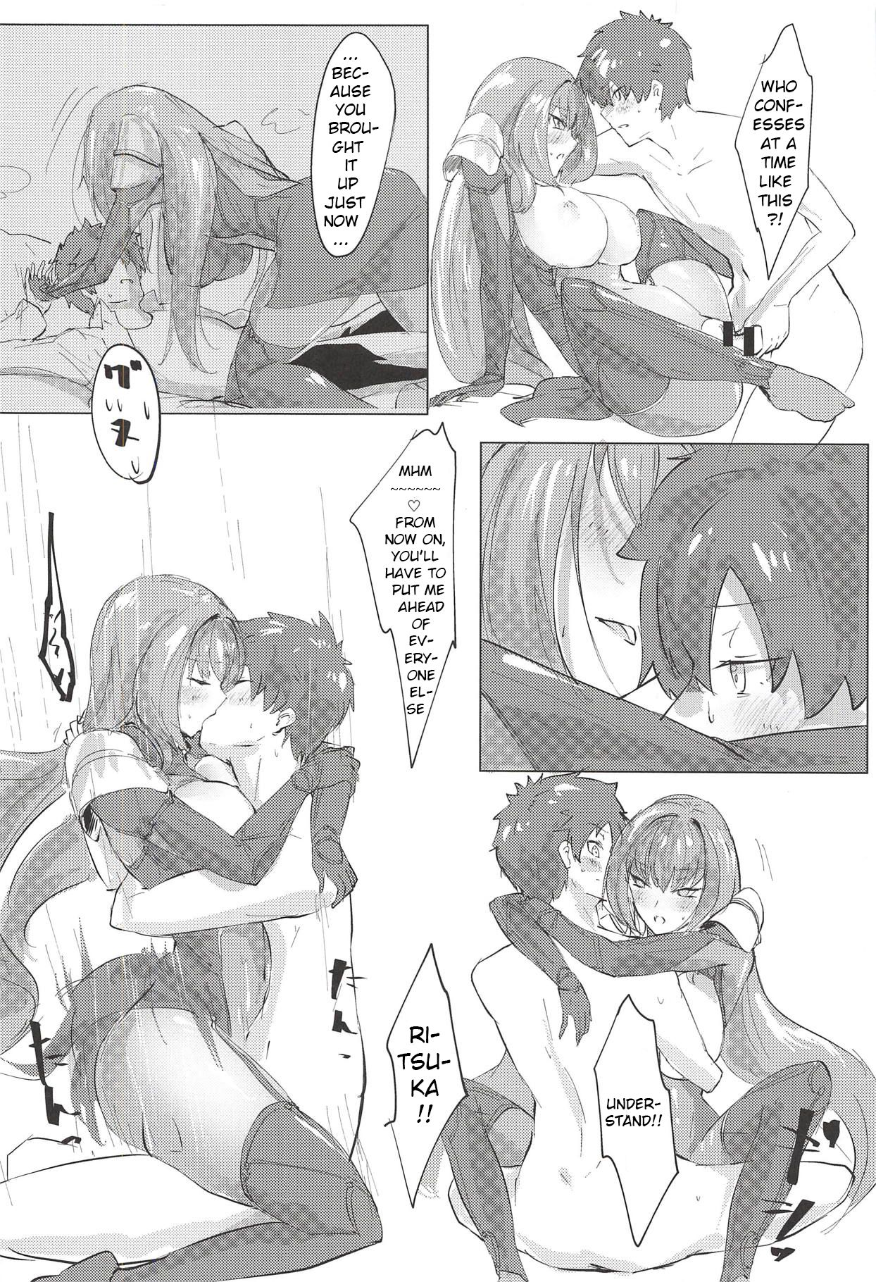 (COMIC1☆12) [デートライン (茂木康信)] シショウ◇キズナマックス (Fate/Grand Order) [英訳]