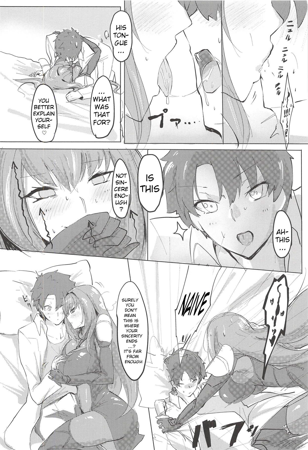 (COMIC1☆12) [デートライン (茂木康信)] シショウ◇キズナマックス (Fate/Grand Order) [英訳]