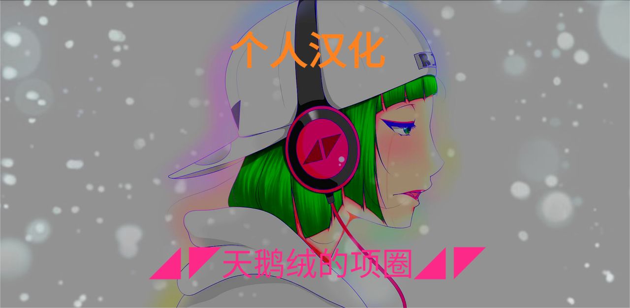 [レモンケーキ (檸檬慶喜)] お母さんは永遠に僕の恋人 [中国翻訳]