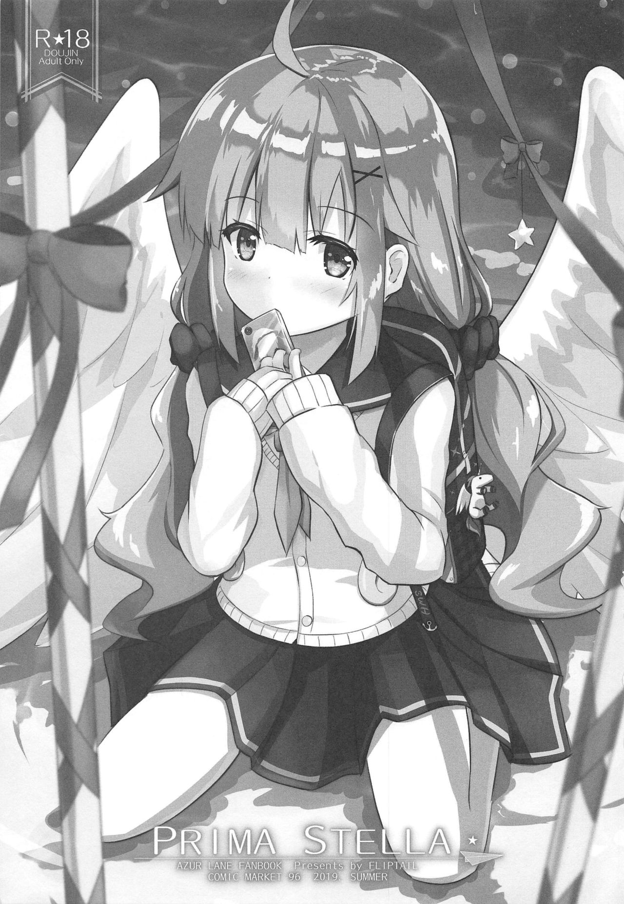 (C96) [FLIP TAIL (羽月とけい)] PRIMA STELLA (アズールレーン)