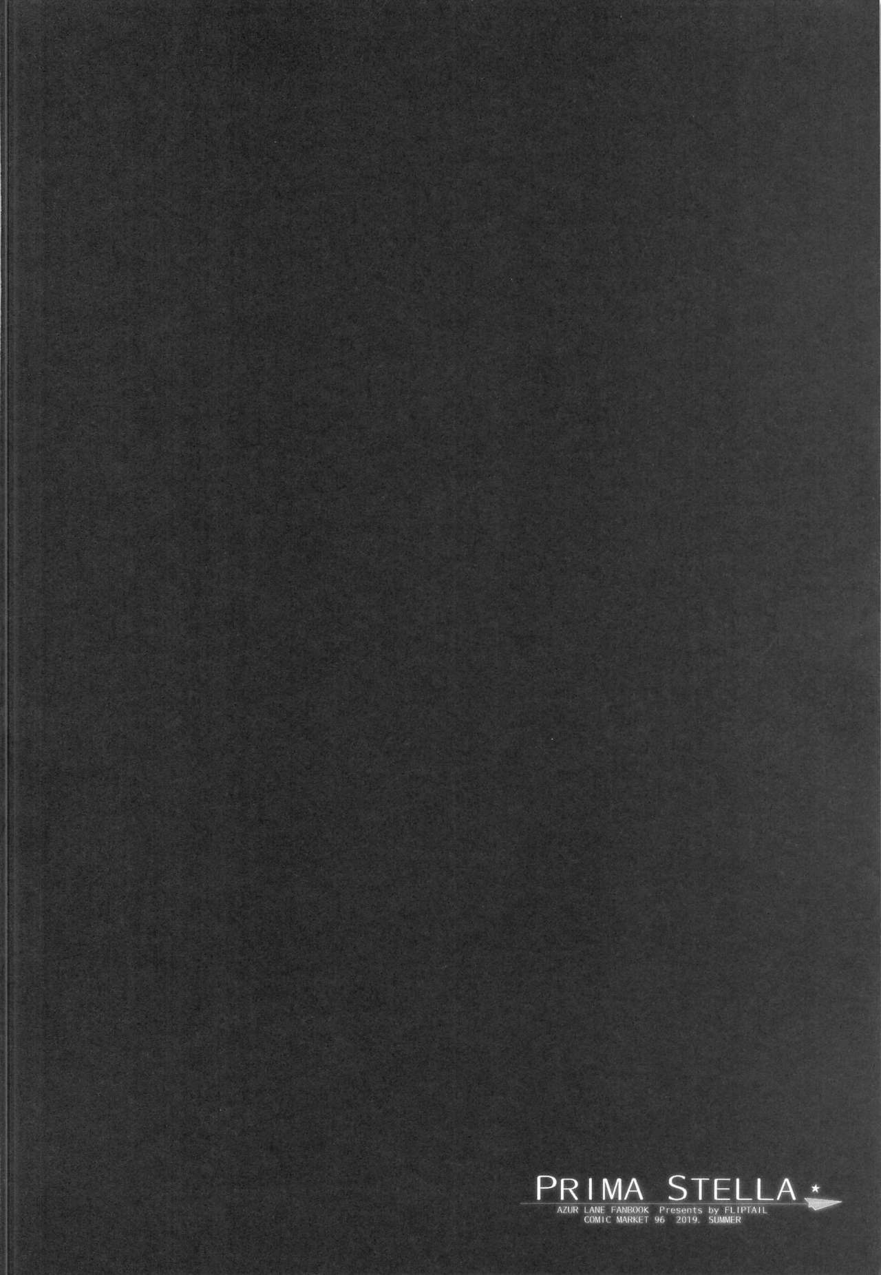 (C96) [FLIP TAIL (羽月とけい)] PRIMA STELLA (アズールレーン)