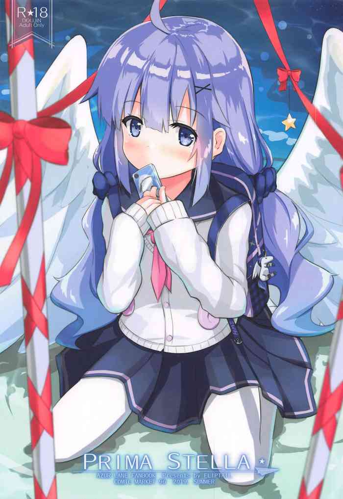 (C96) [FLIP TAIL (羽月とけい)] PRIMA STELLA (アズールレーン)